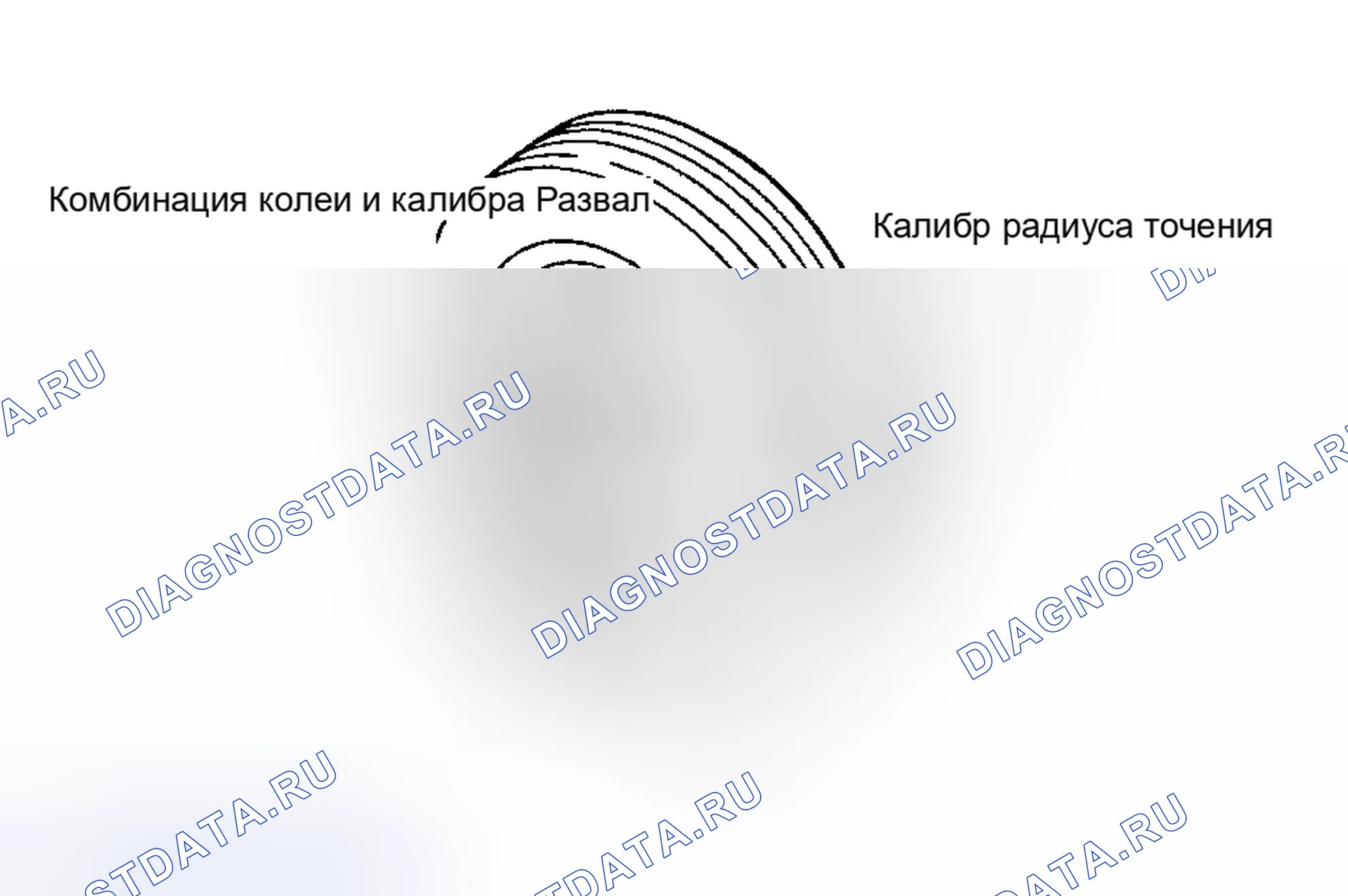 Рис. 3. Geely Tugella I рестайлинг