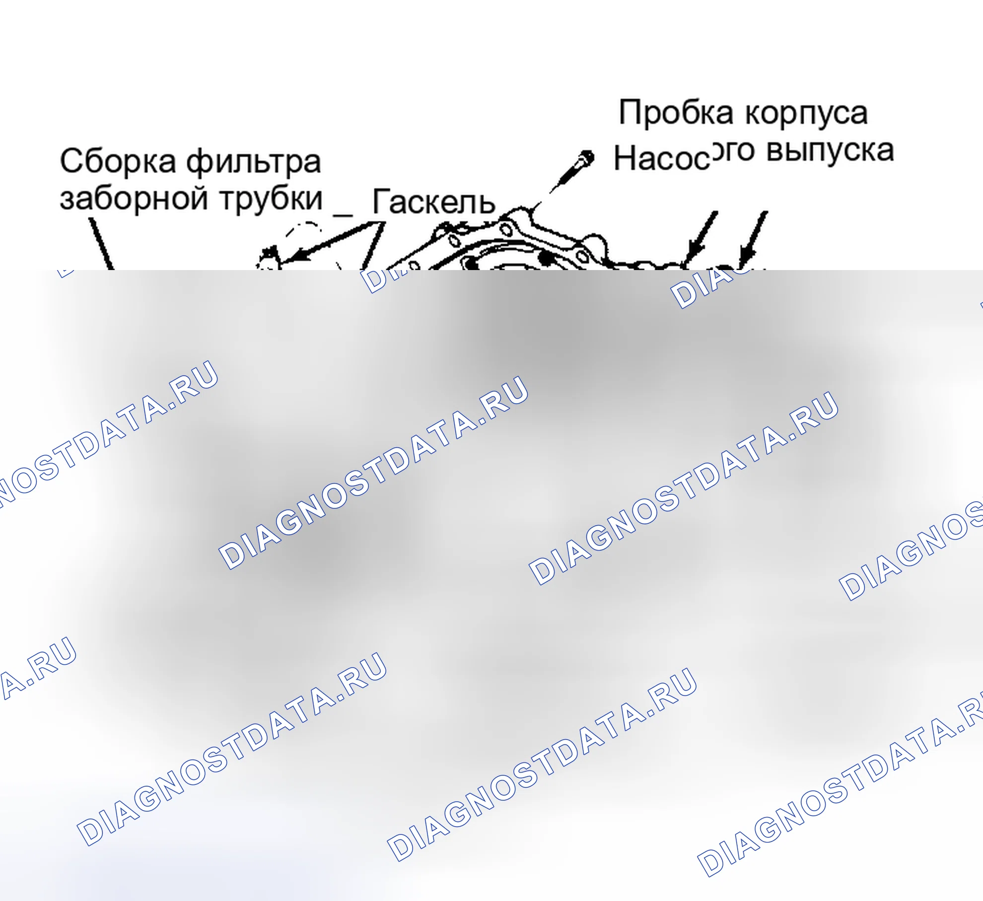 Рис. 10: Масляный насос в сборе 1.6л Перед установкой масляный насос должен быть залит грунтом.. Ford Escort III