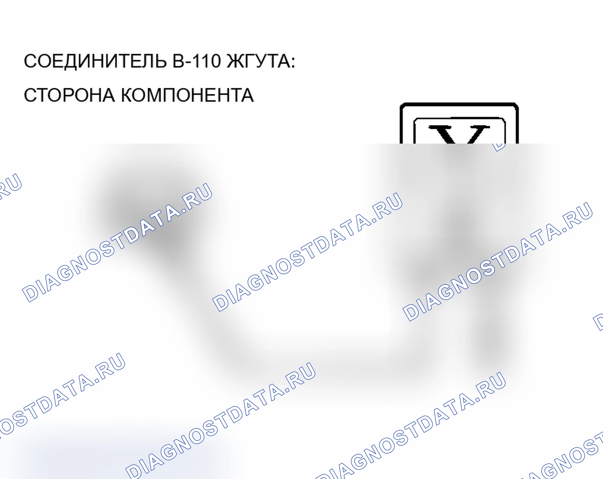 Рис. 51. Mitsubishi Lancer Evolution IX