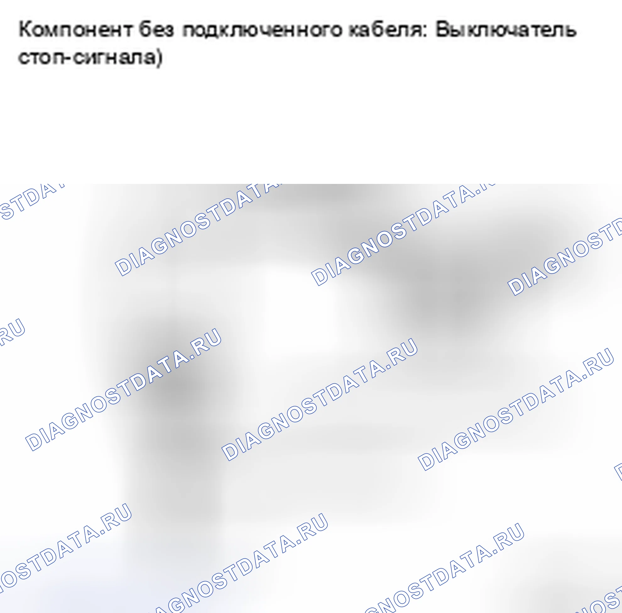 Рис. 77. Toyota Land Cruiser 200