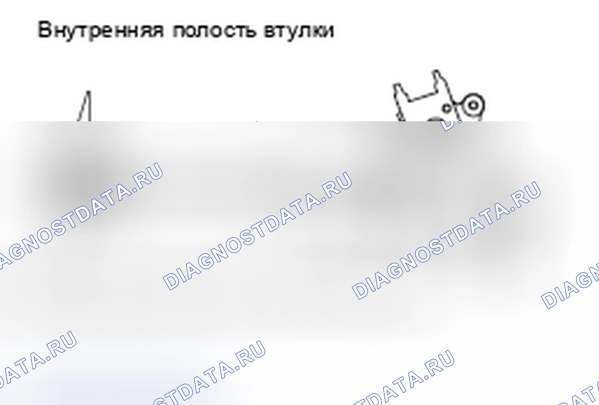 Рис. 25. Mitsubishi Lancer Ralliart X рестайлинг