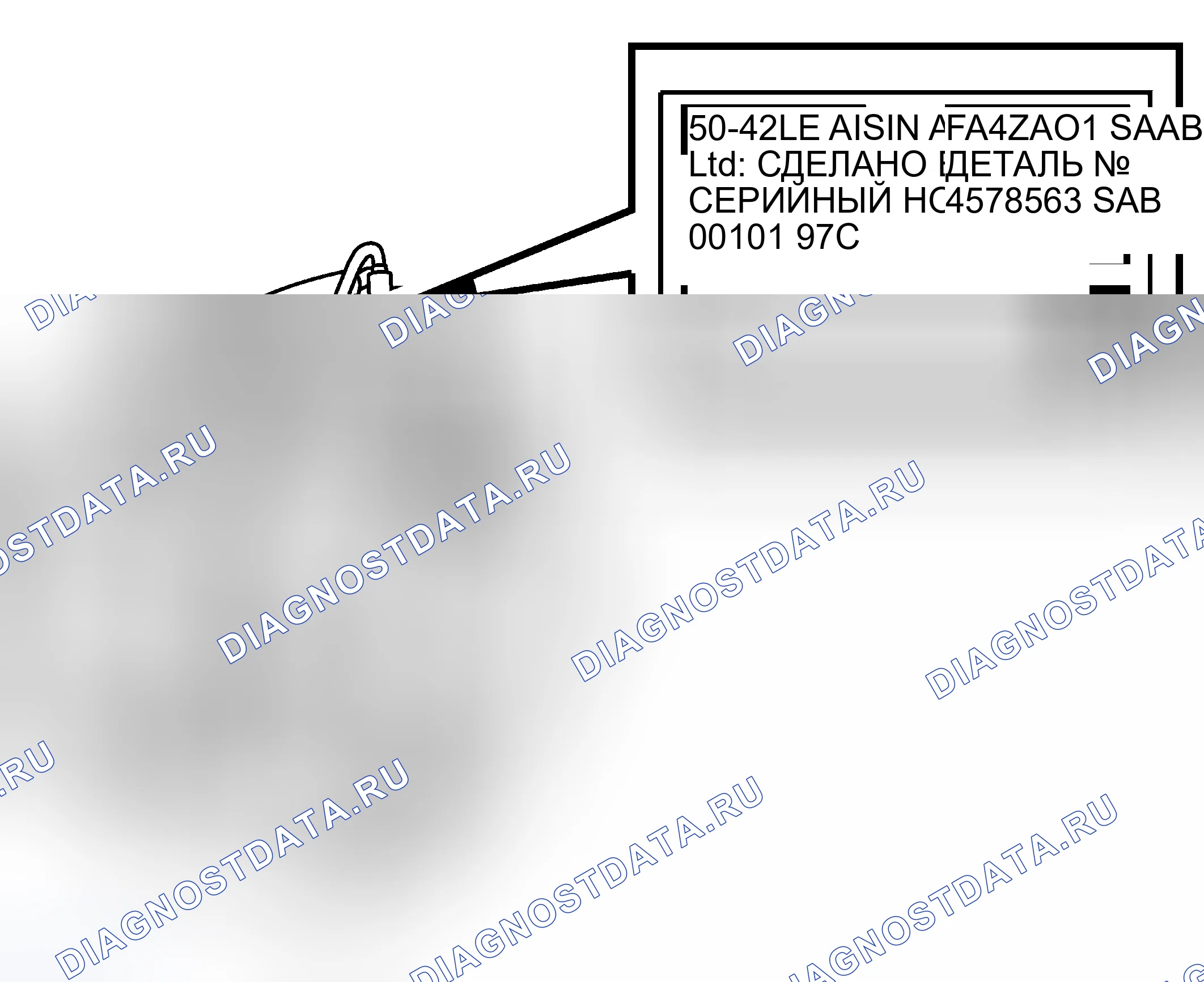 Рис. 552: Обозначение типа. Kia Picanto II рестайлинг
