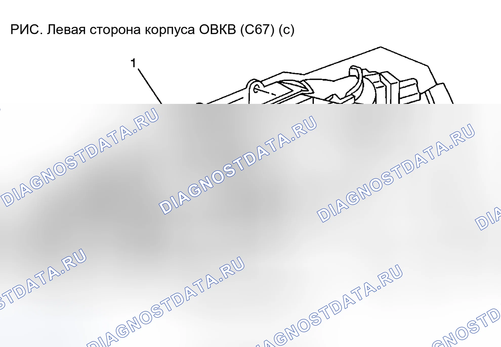 Рис. 58. Buick LeSabre VIII
