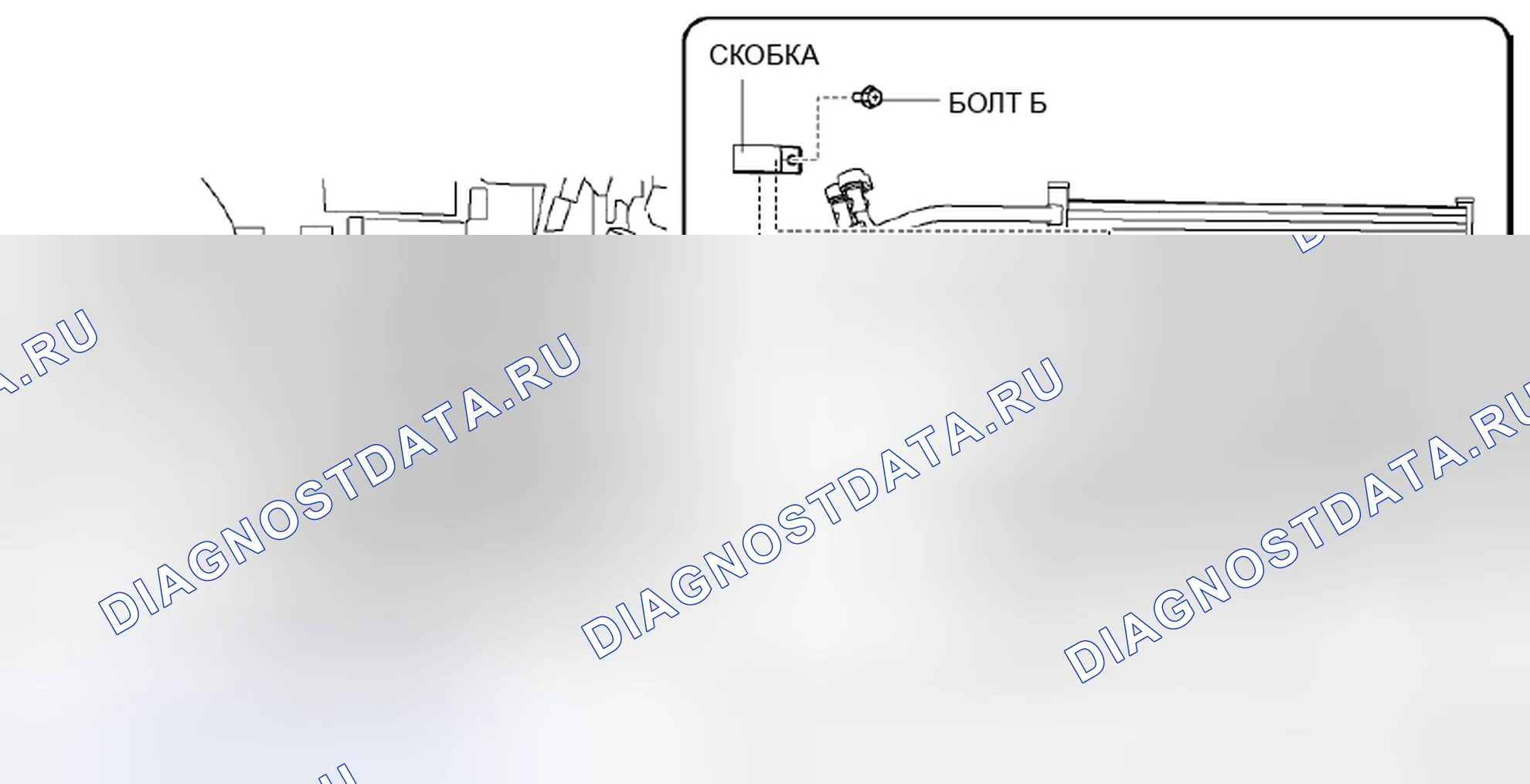 Рис. 21. Honda Civic IX рестайлинг