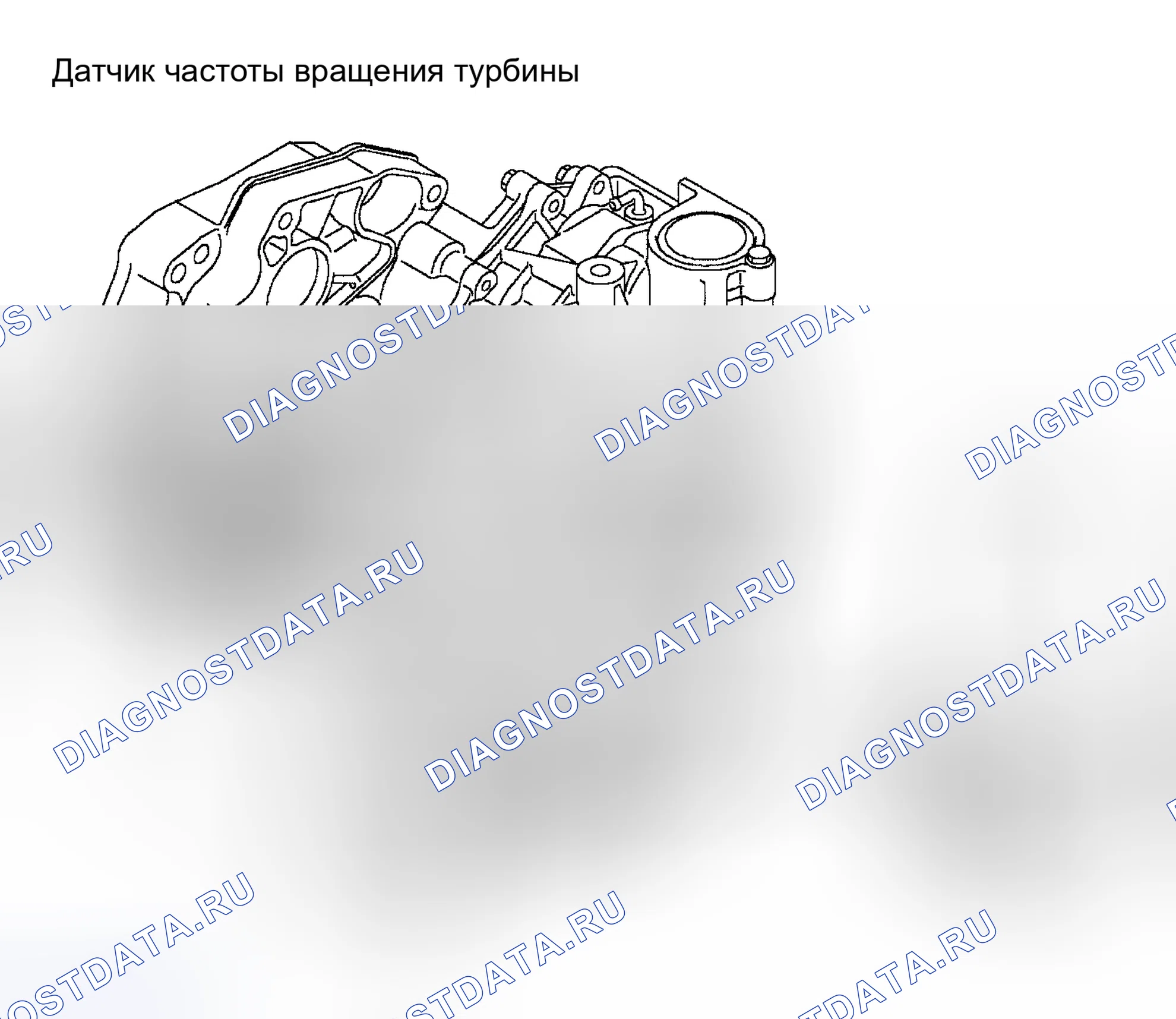 Рис. 112. Land Rover Freelander L314