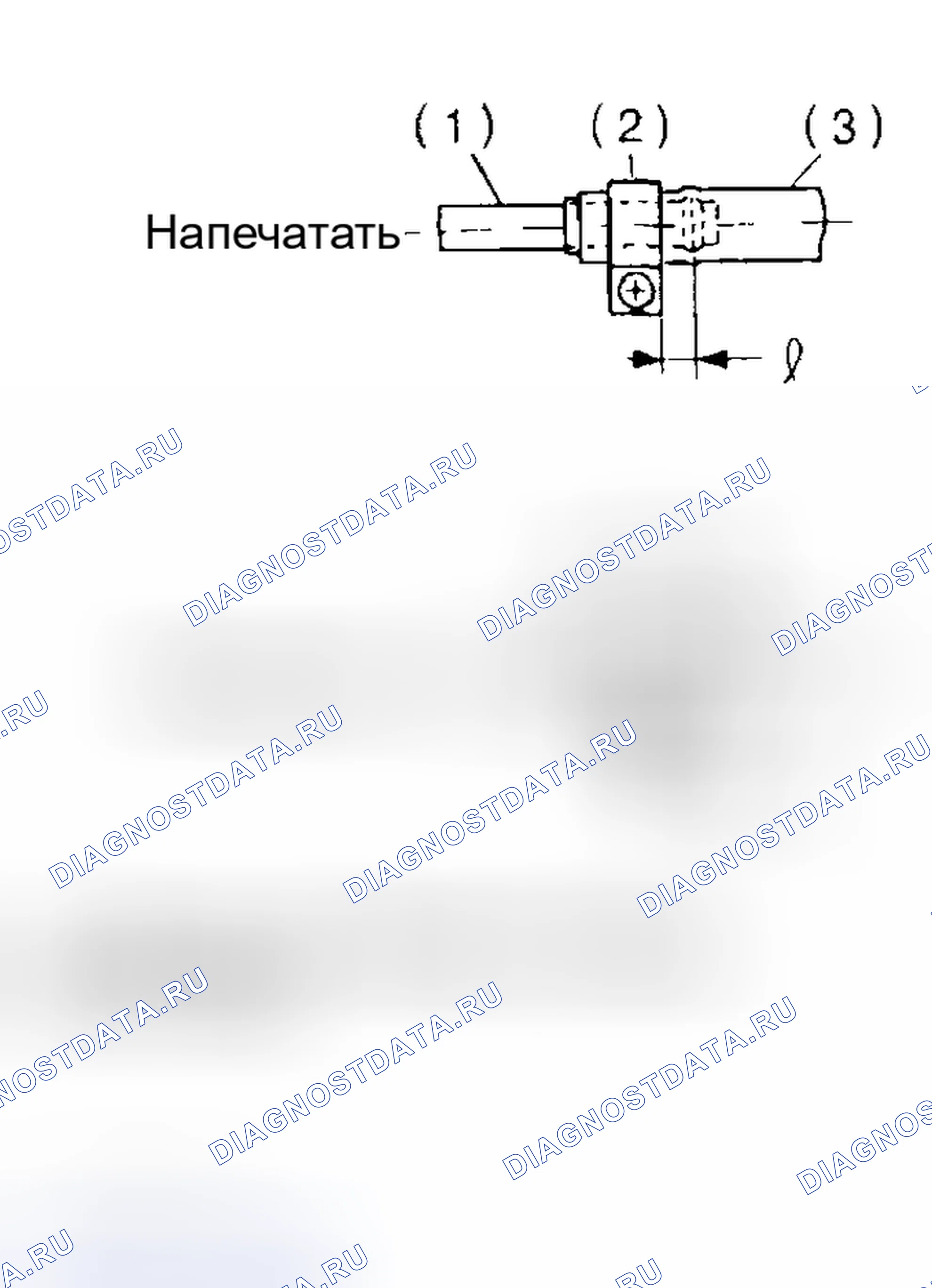 Рис. 163. Subaru Outback BH