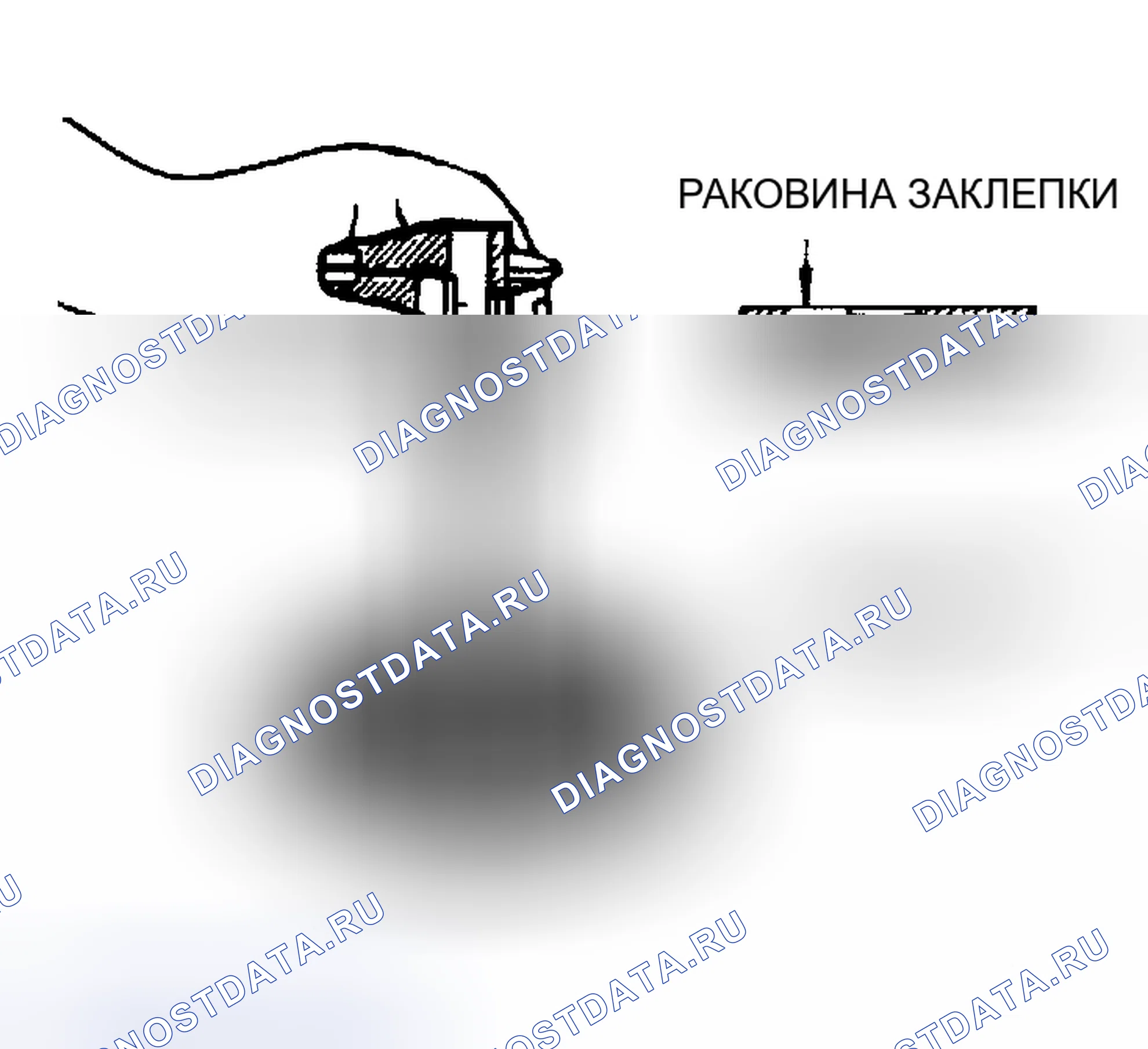 Рис. 22: КРЫШКА СЦЕПЛЕНИЯ. Chrysler Sebring II рестайлинг