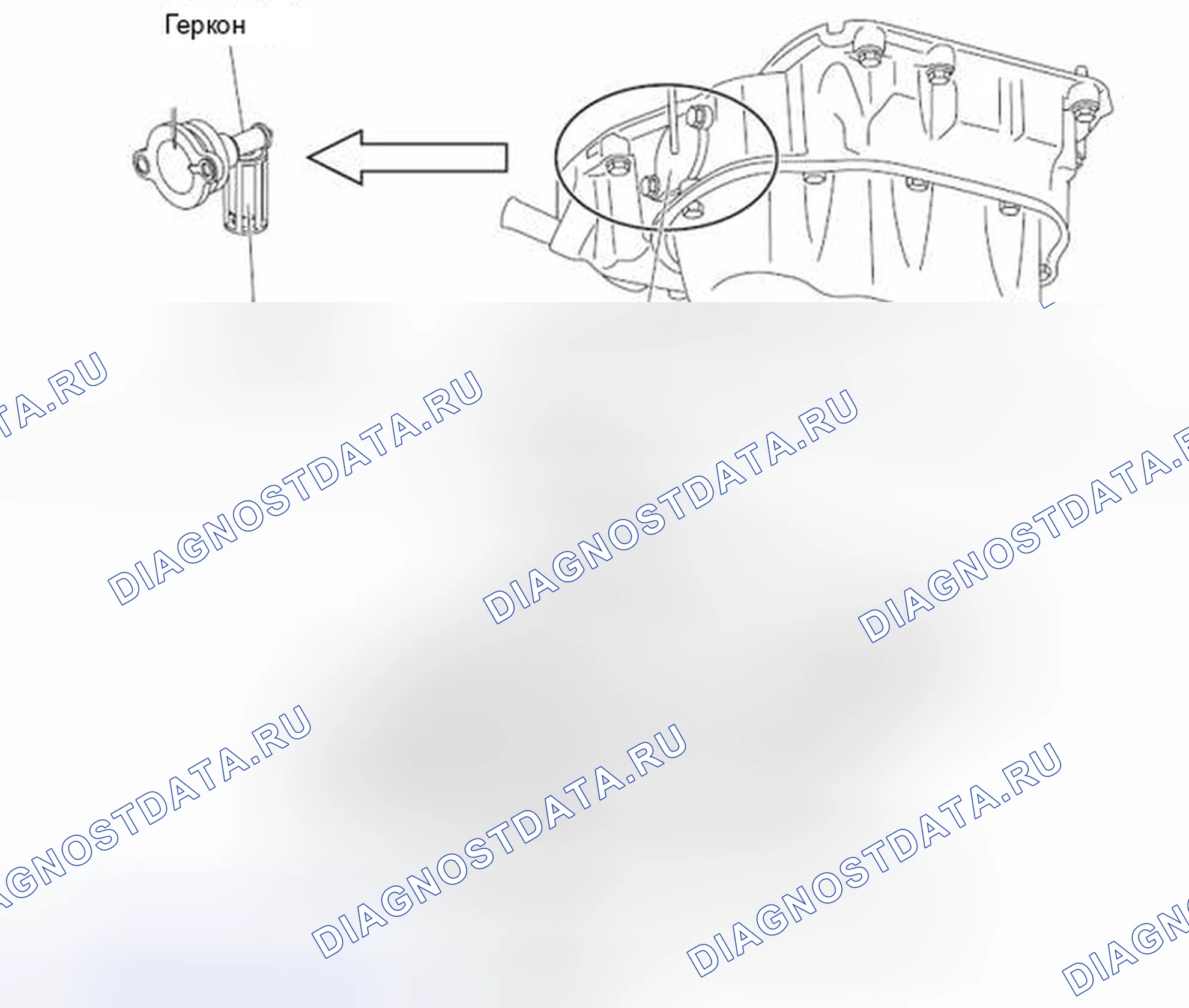 Рис. 452. Subaru Outback BR