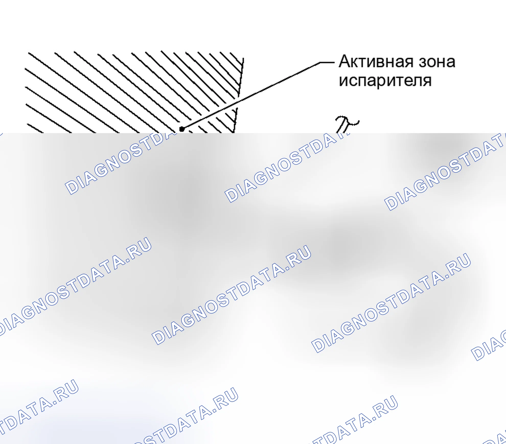 Рис. 103: ДЕМОНТАЖ. Nissan Altima L31 рестайлинг