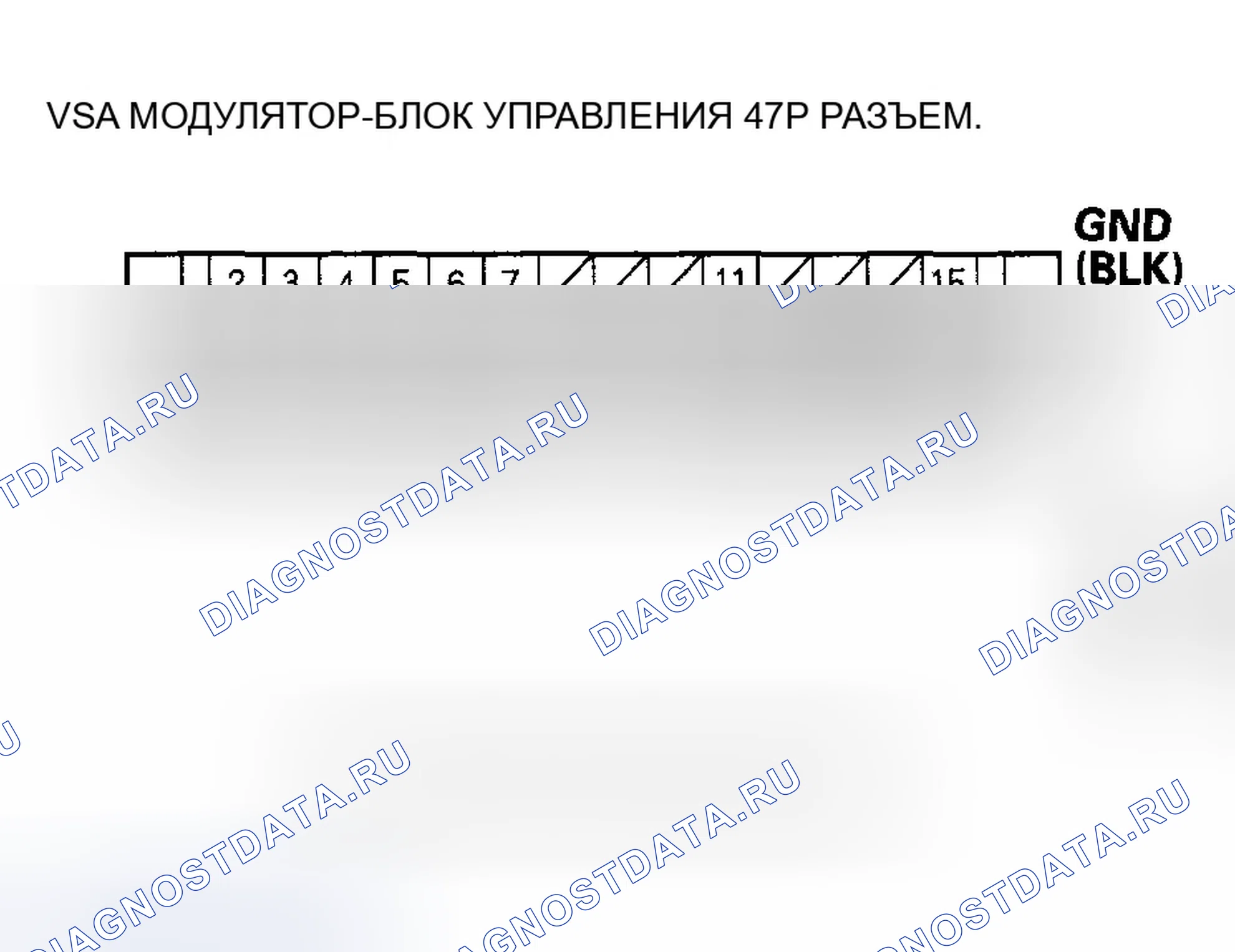 Рис. 131. Honda Odyssey I