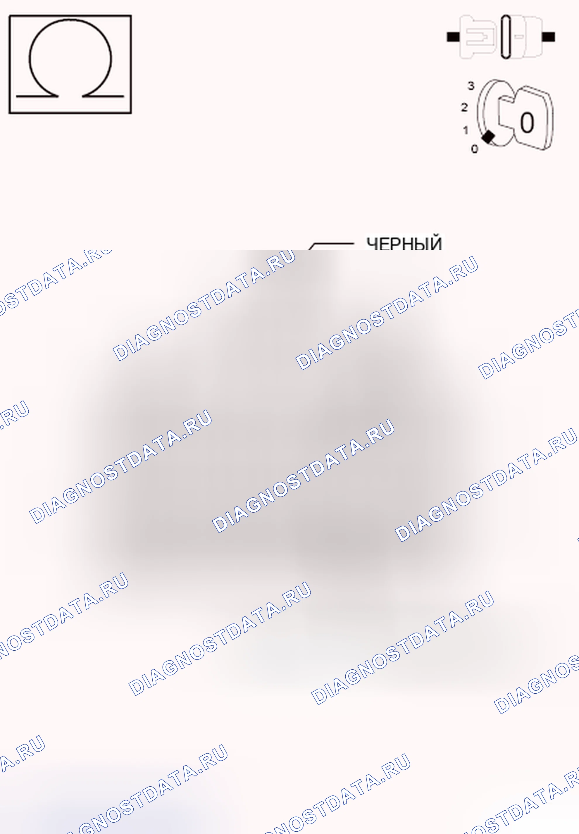 Рис. 197. Dodge Journey I рестайлинг