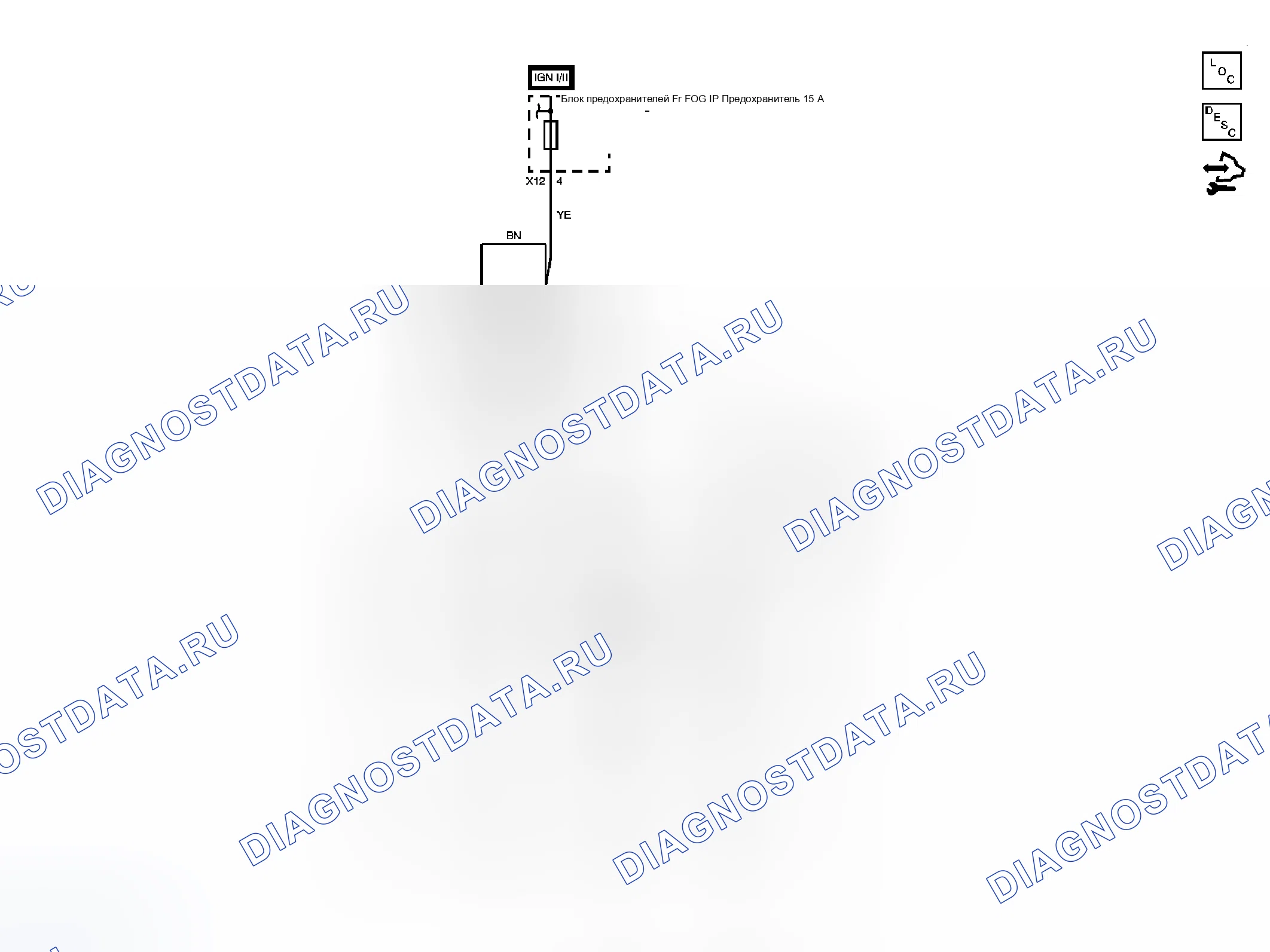Рис. 3: Схема противотуманных фар. Kia Ceed JD