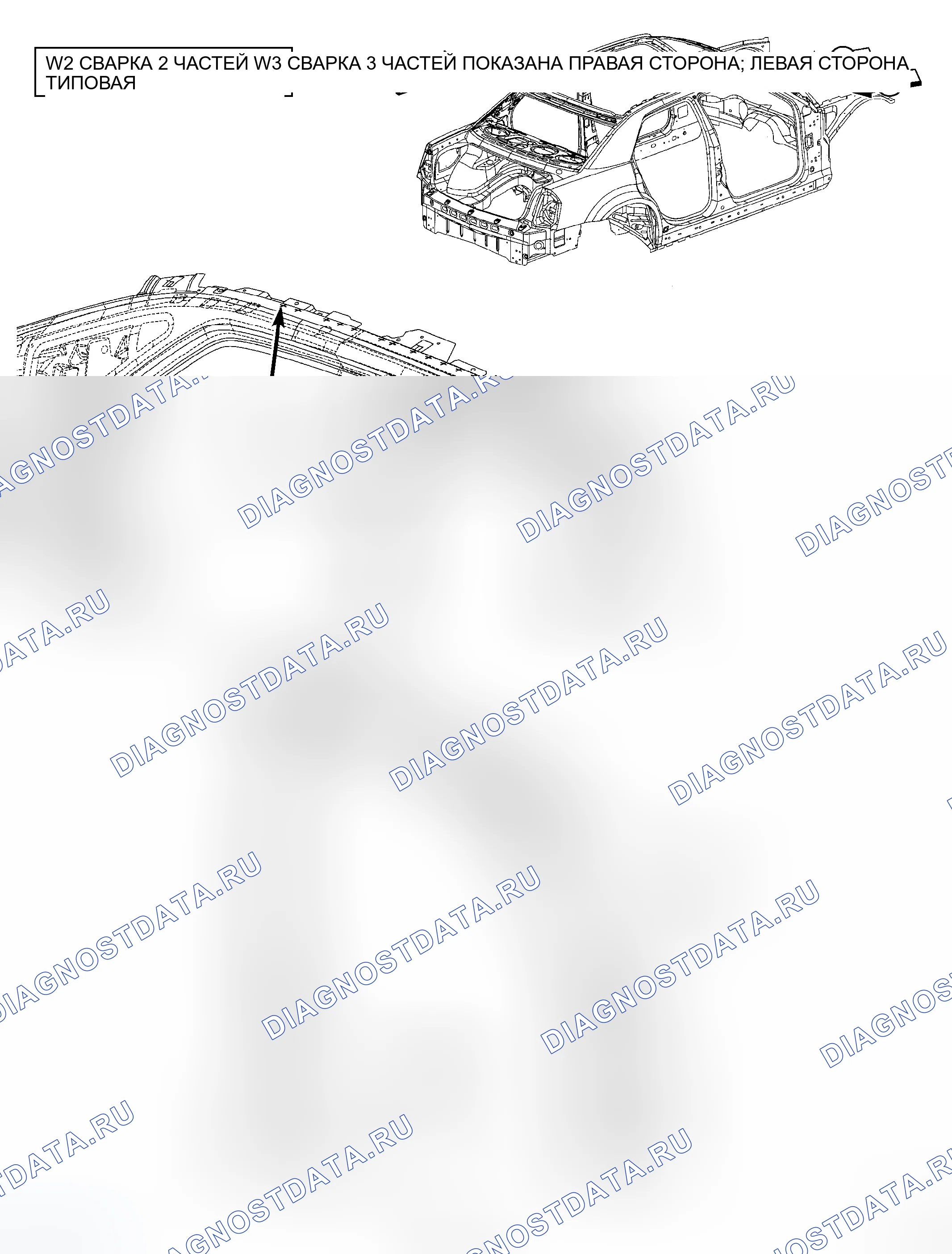 Рис. 150. Dodge Magnum I рестайлинг