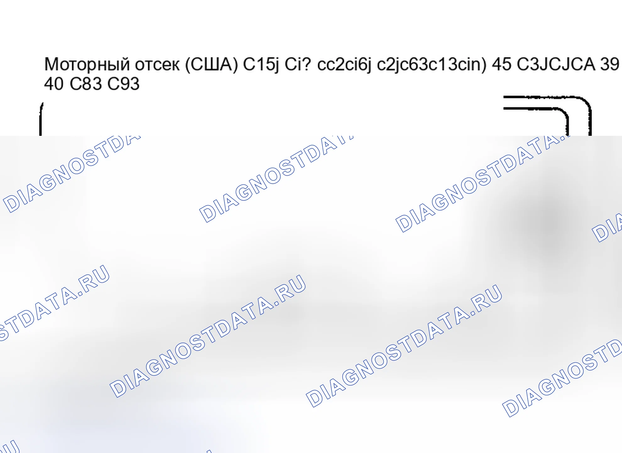 Рис. 8. Toyota Avalon XX10 рестайлинг