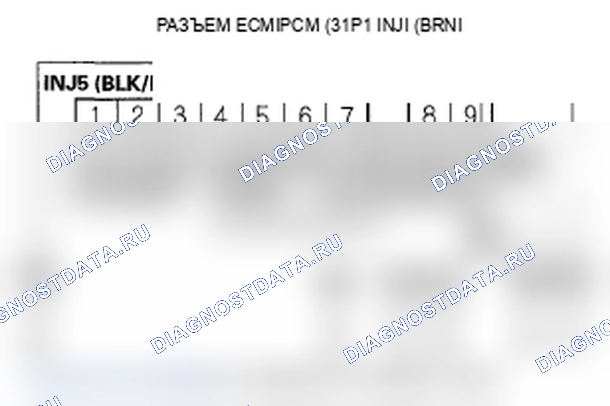 Рис. 60. Acura TL III рестайлинг