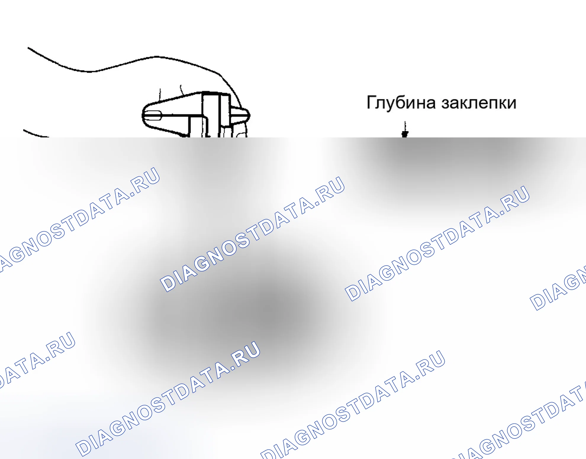 Рис. 7: ДИСК СЦЕПЛЕНИЯ. Hyundai Tucson I