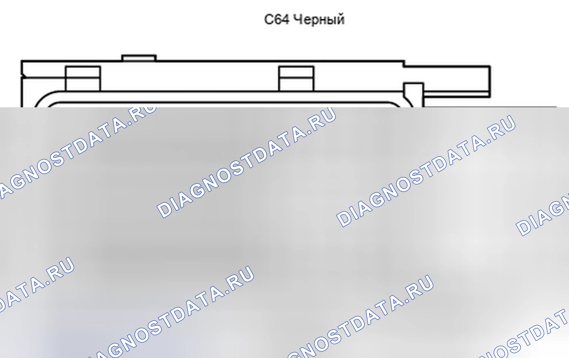 Рис. 427: Вид с торца разъема ECU управления гибридным транспортным средством (C64). Toyota Camry XV40