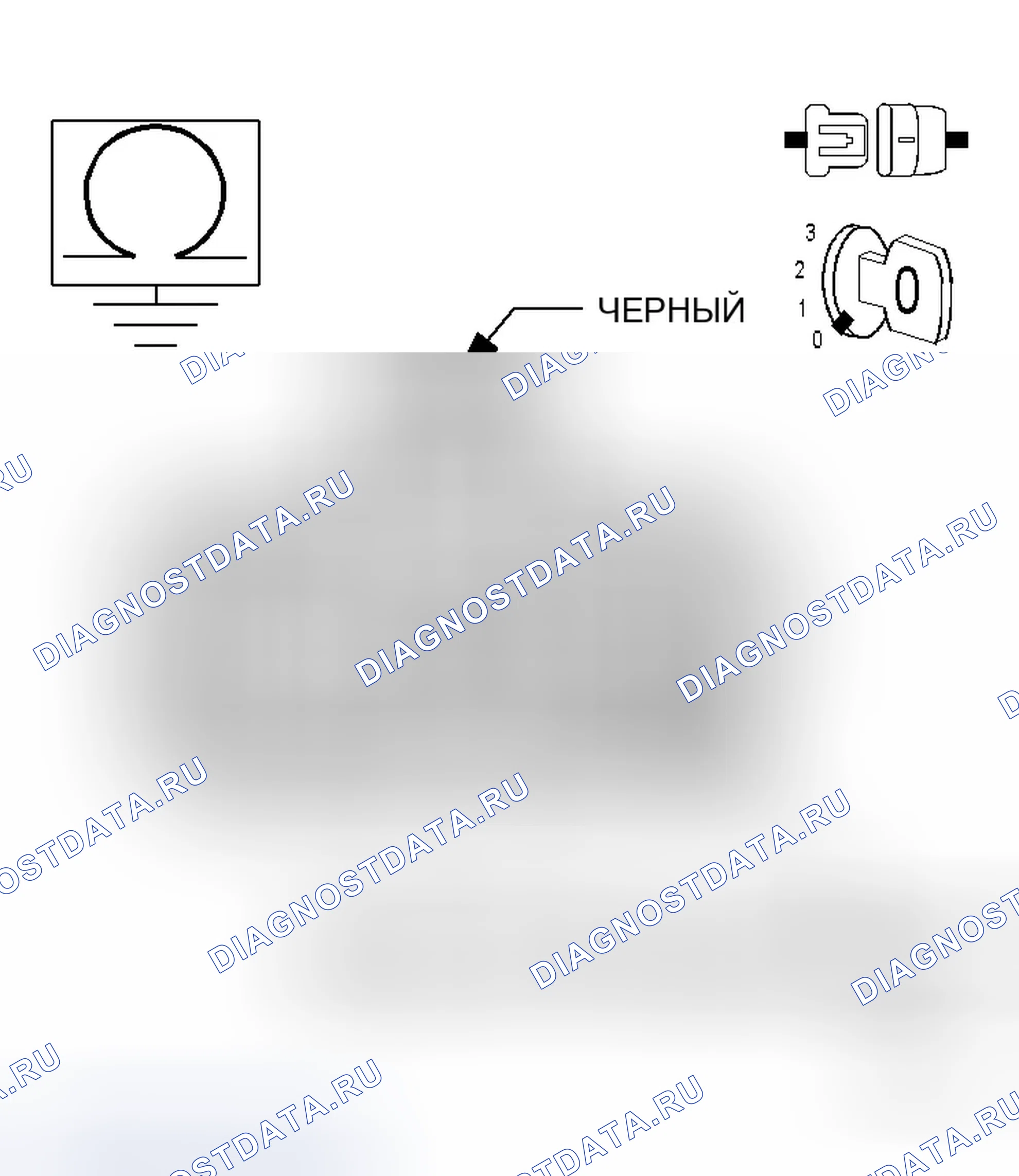 Рис. 532. Dodge Magnum I