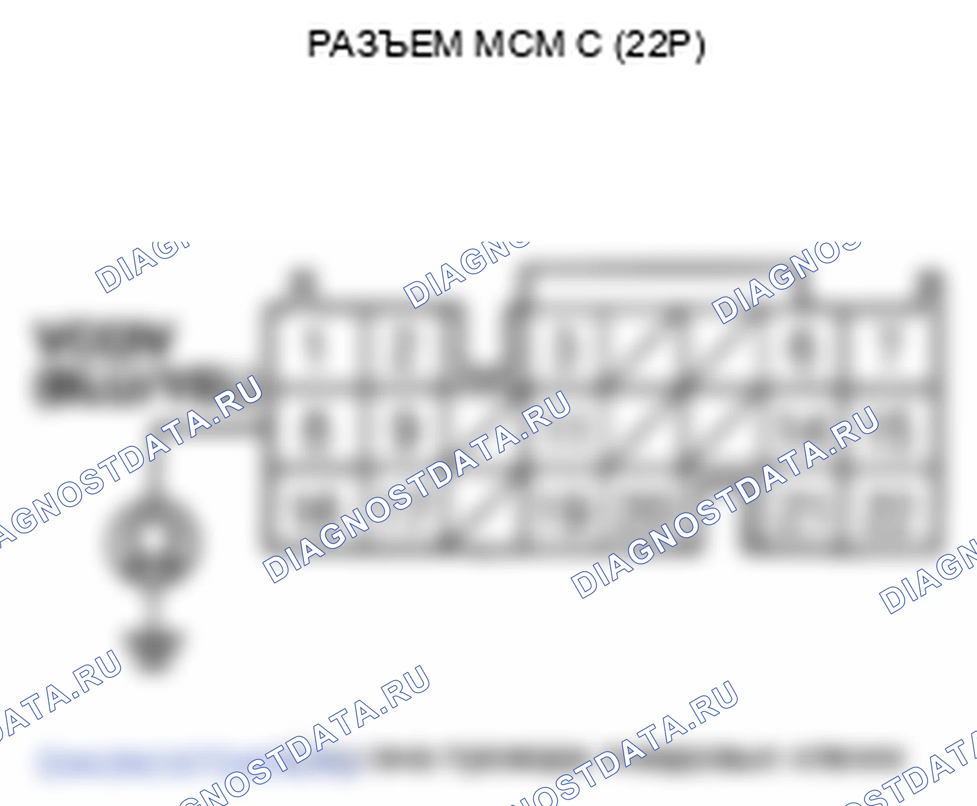 Рис. 16. Honda Insight ZE2