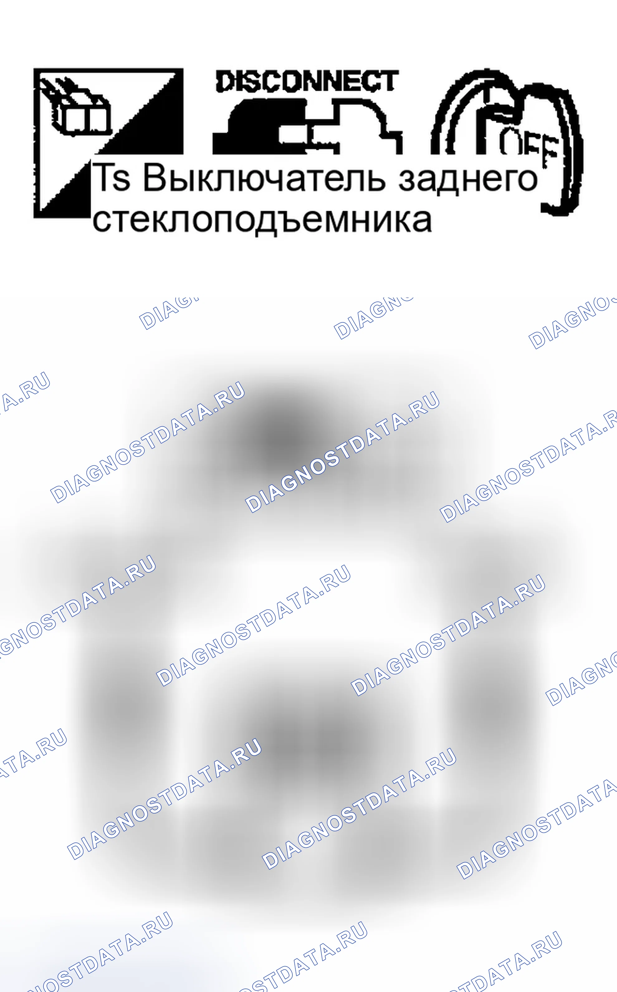 Рис. 46. Infiniti FX35 I