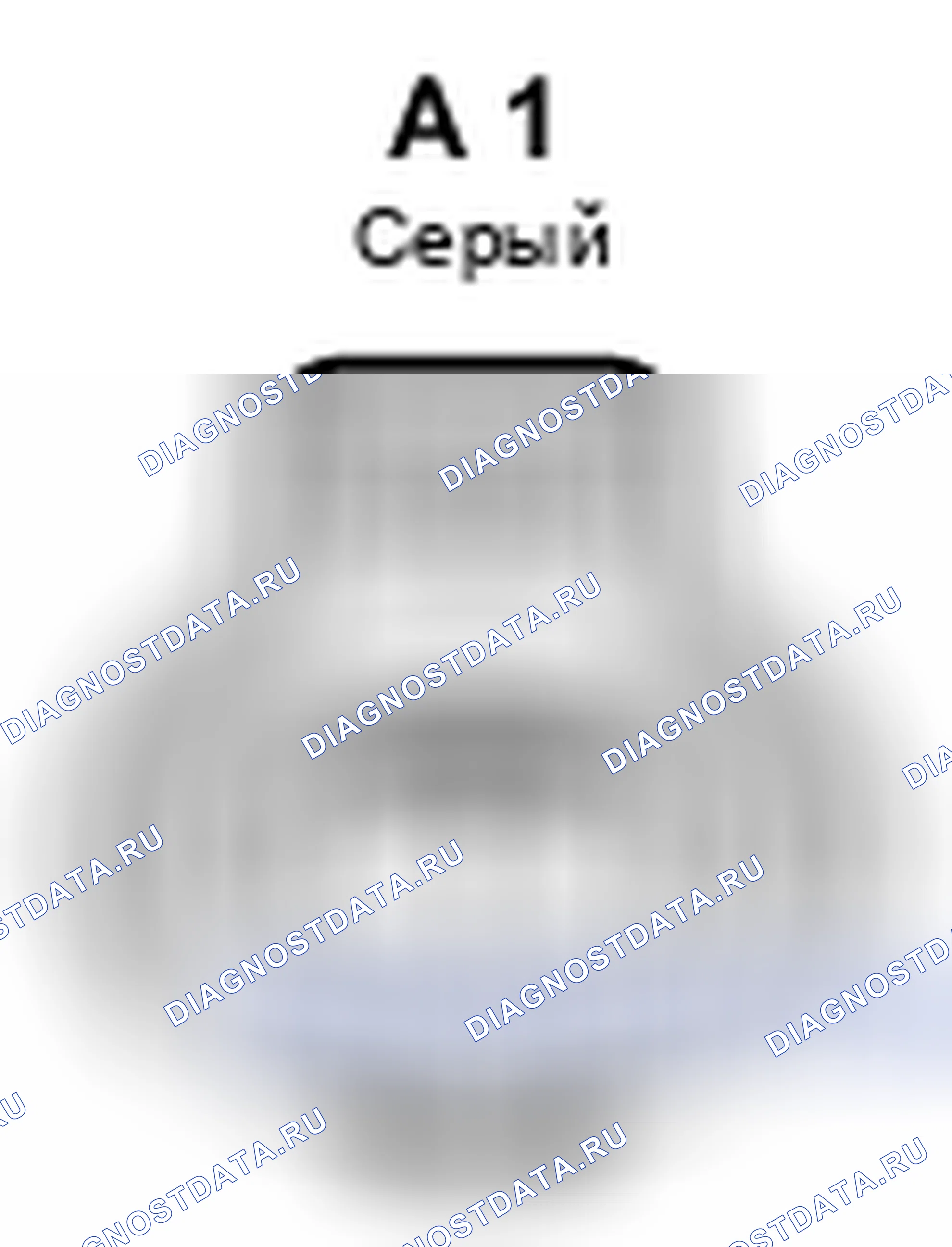 Рис. 538: Вид с торца разъема двигателя вентилятора конденсатора переменного тока (A1). Toyota Prius II рестайлинг