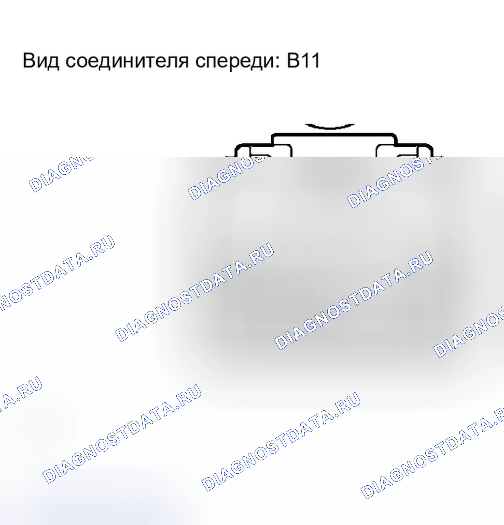 Рис. 278. Lexus RX II