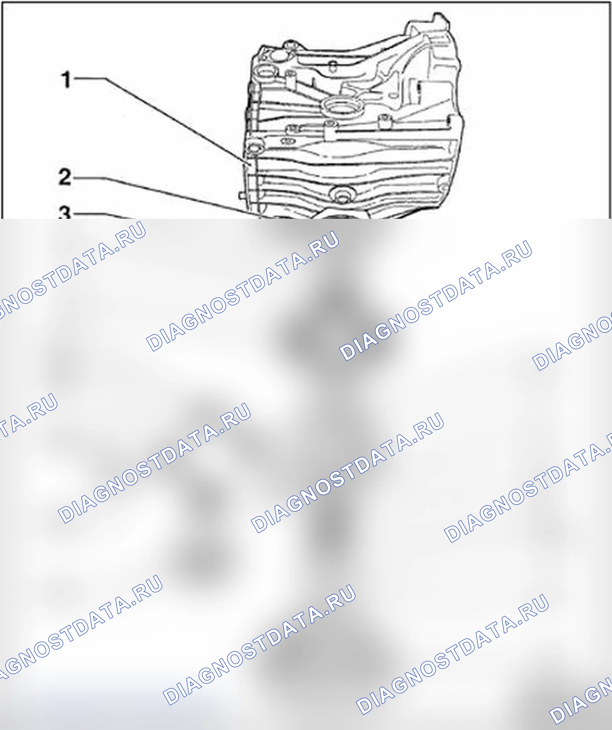 Рис. 258. Audi A4 B6