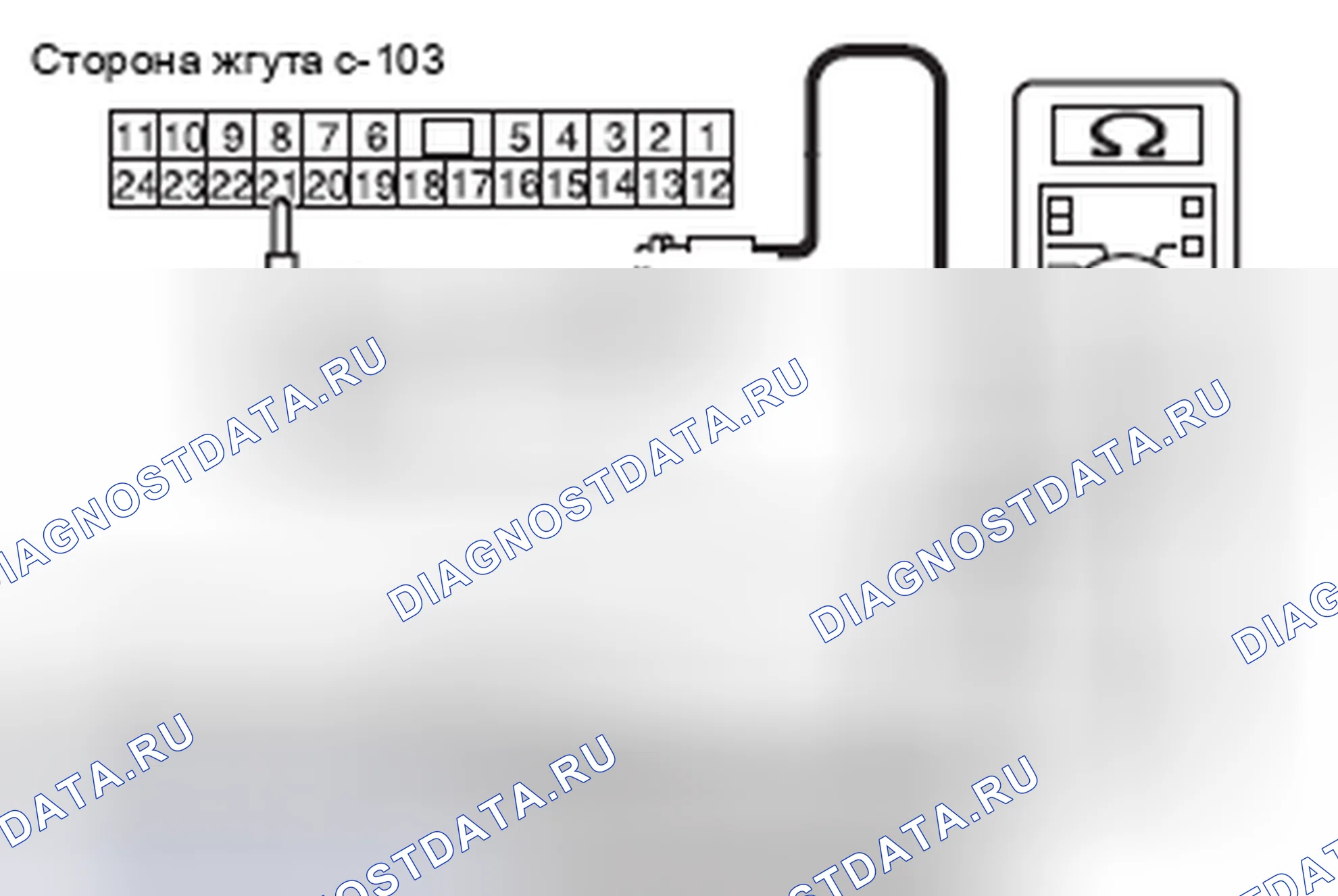 Рис. 166. Honda e:NP1 I