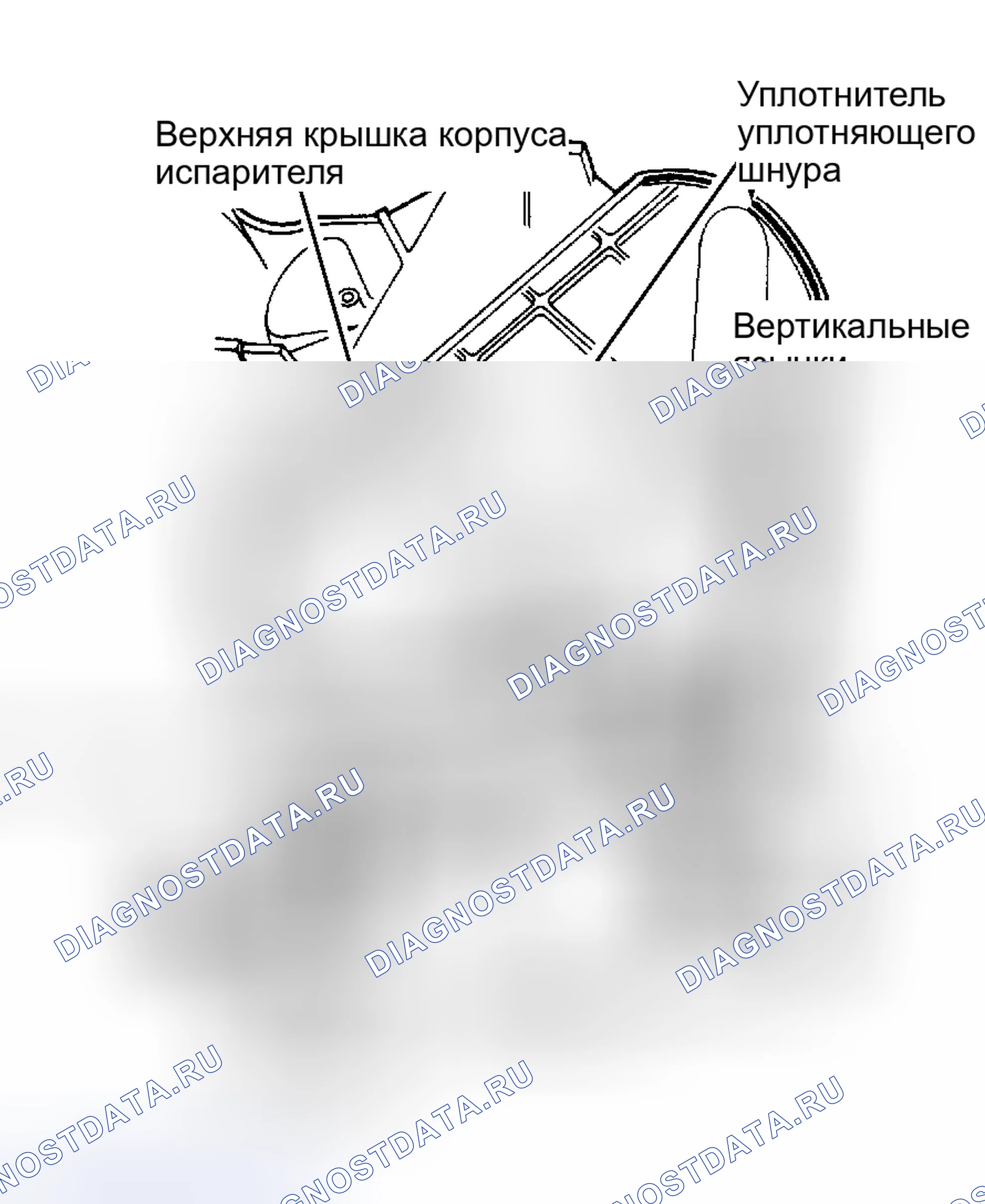 Рис. 21: Регулировка управляющего кабеля (используйте ту же процедуру регулировки для кабелей управления режимом и температурой). Ford Tempo I