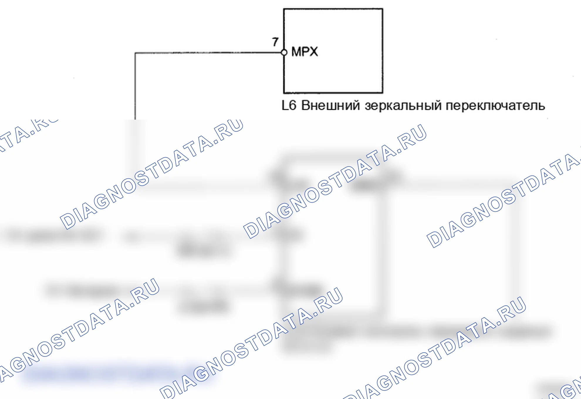 Рис. 19: электросхема. Lexus LS IV