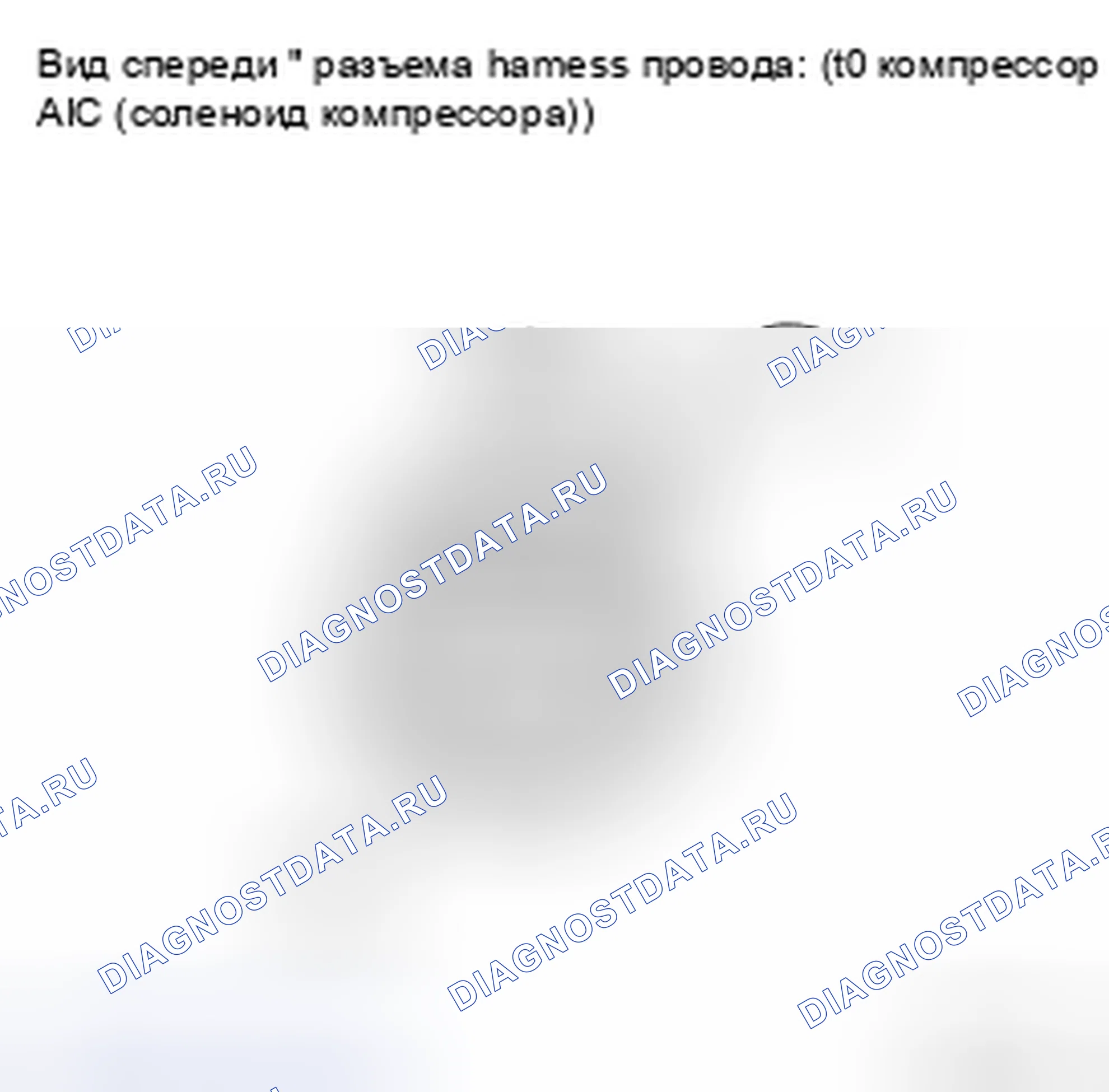 Рис. 37. Kia Soul II рестайлинг