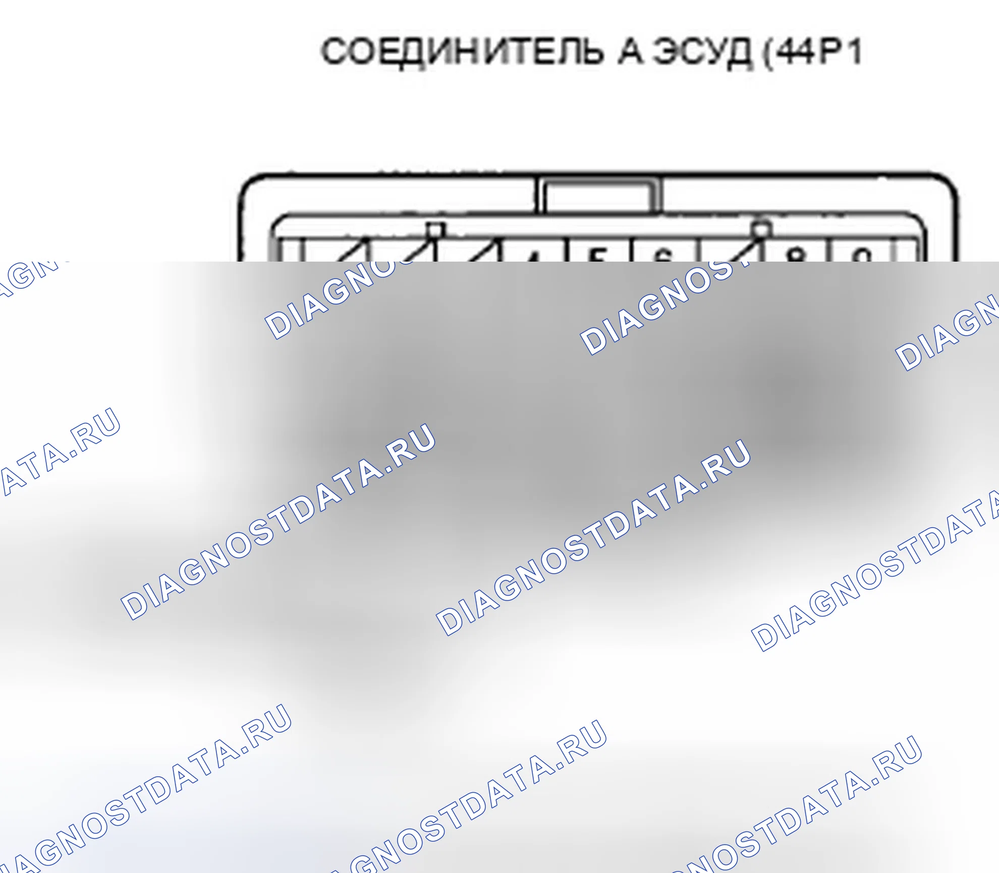 Рис. 691. Honda Civic VIII