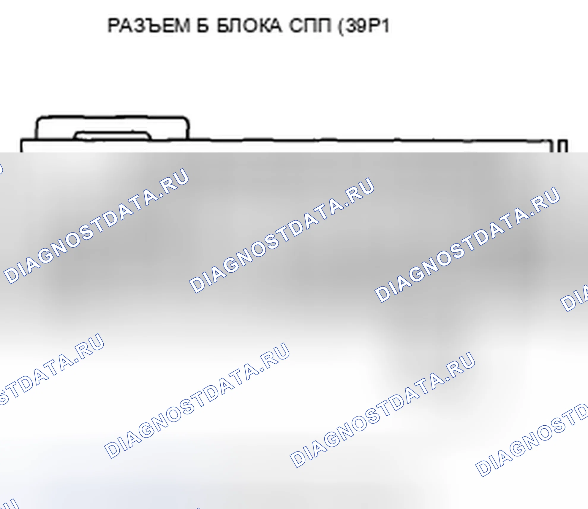 Рис. 112. Honda Accord VIII