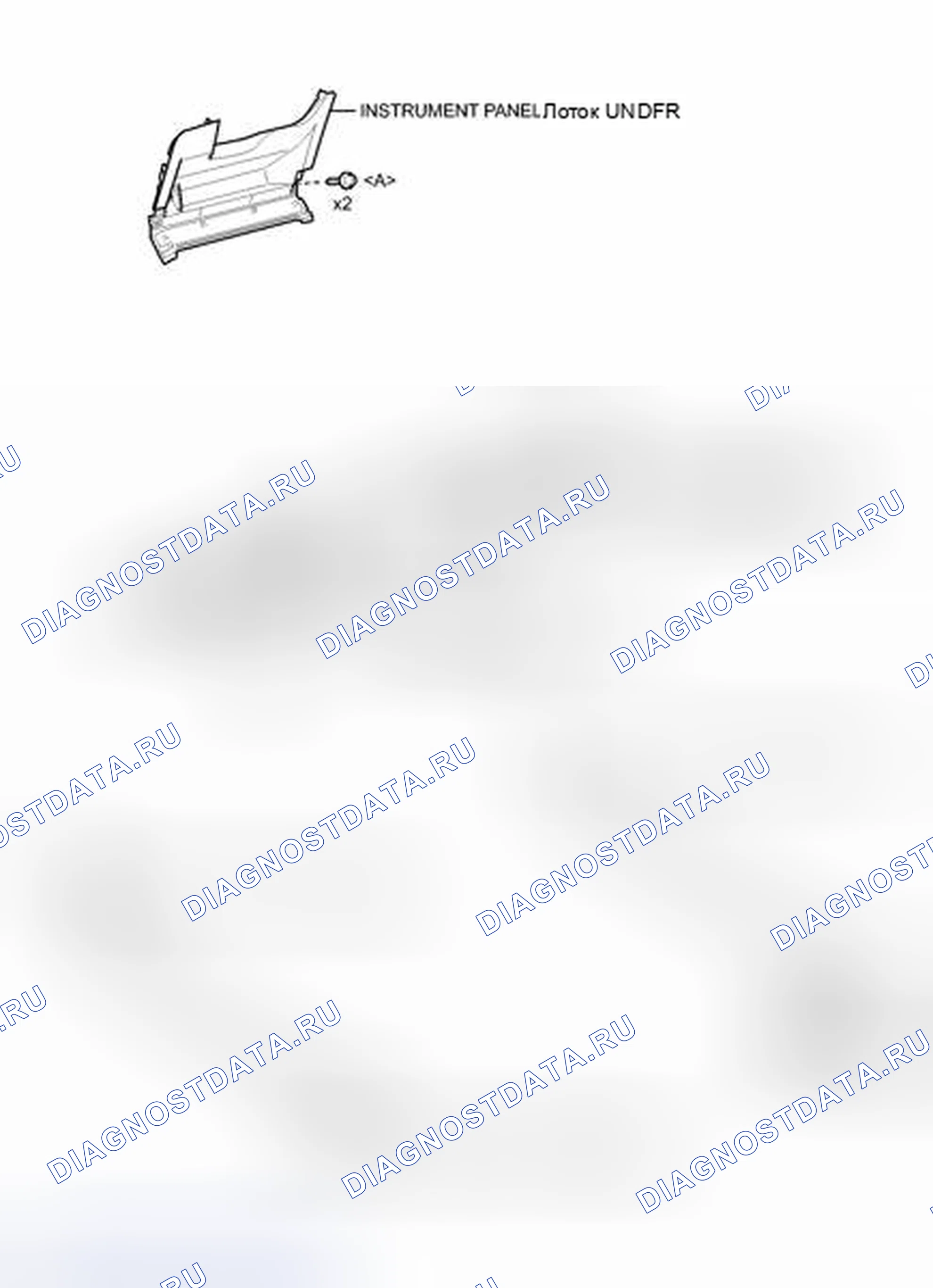 Рис. 61: ИЛЛЮСТРАЦИЯ. Kia Soul I рестайлинг
