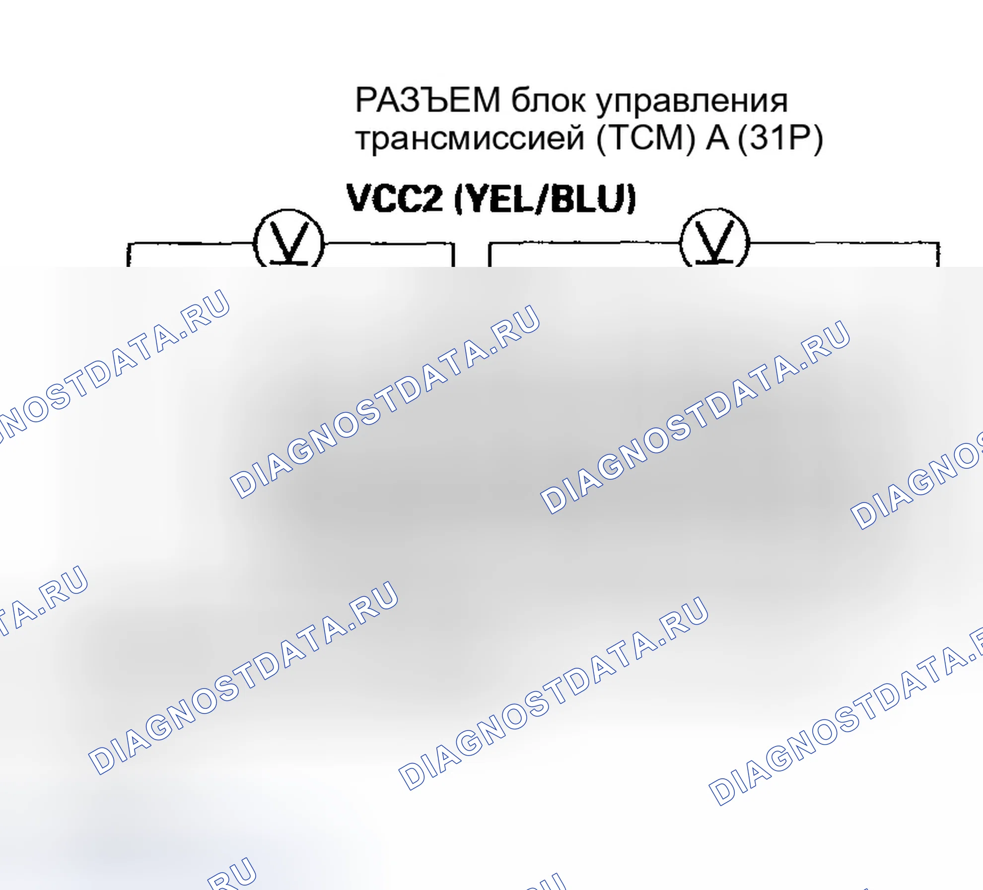 Рис. 1184. Honda Civic VII рестайлинг