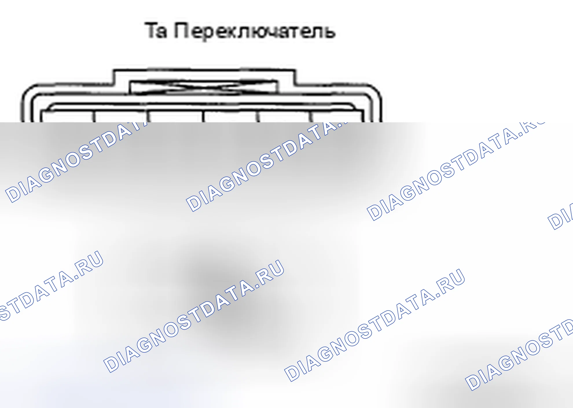 Рис. 364. Mazda 5 I рестайлинг