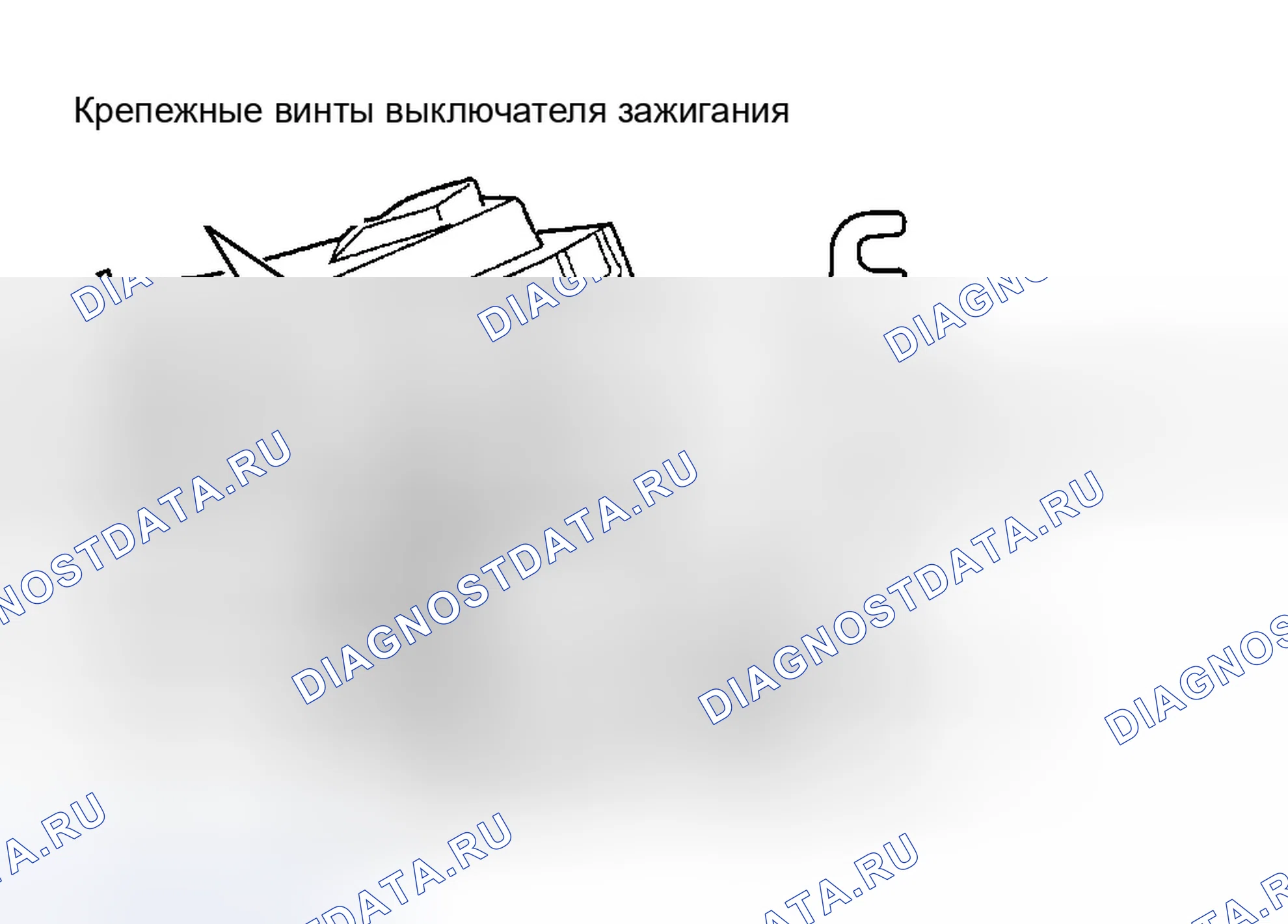 Рис. 2. Dodge Dakota II