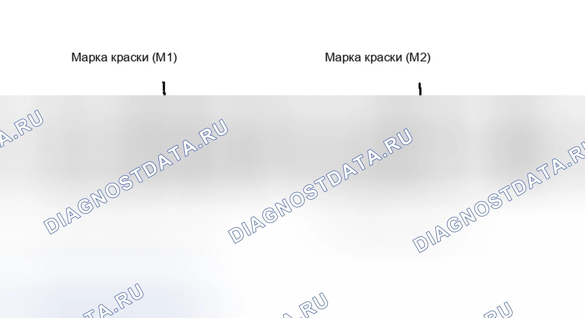 Рис. 207. Infiniti FX45 I