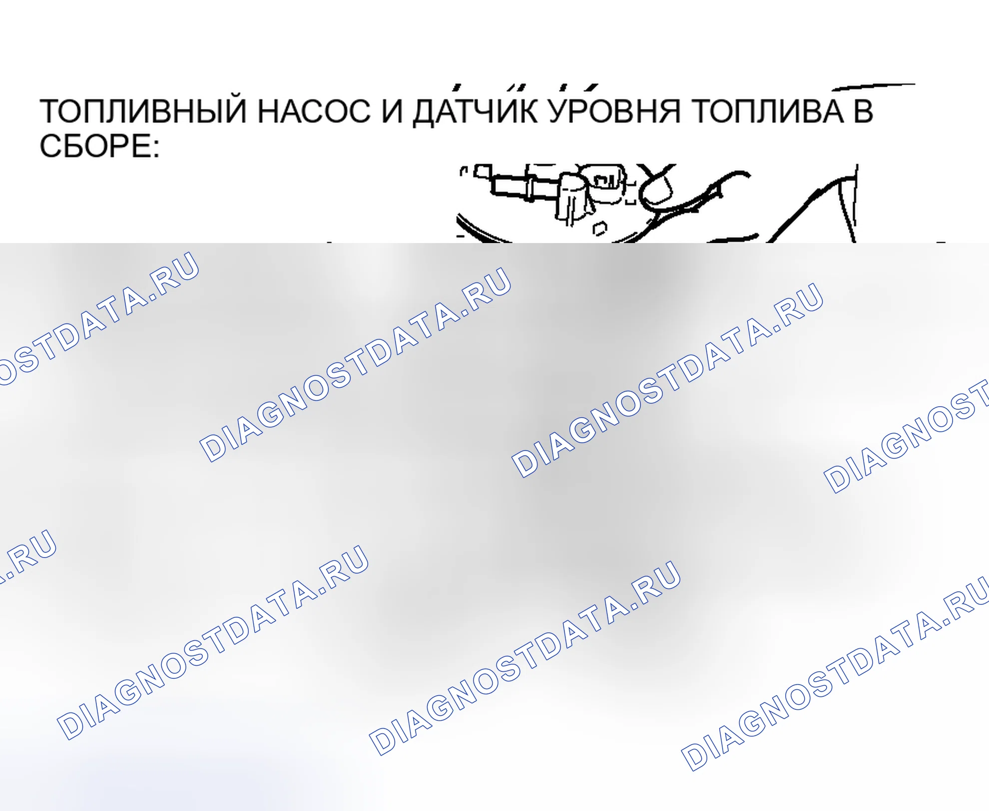 Рис. 4. Mitsubishi Outlander I