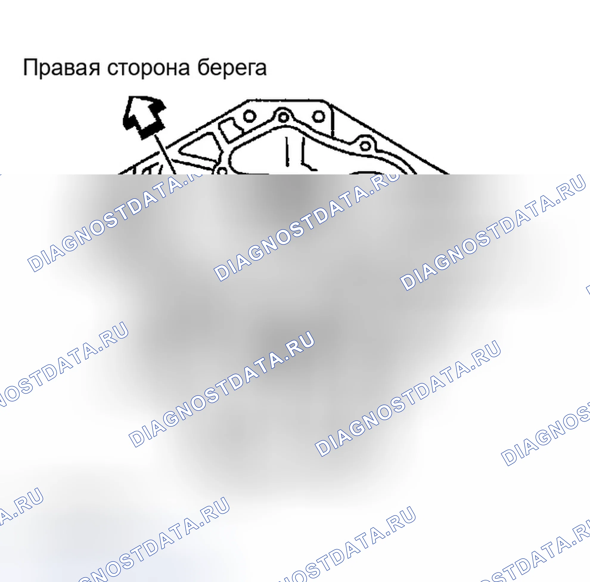 Рис. 119: Установка. Infiniti G35 III