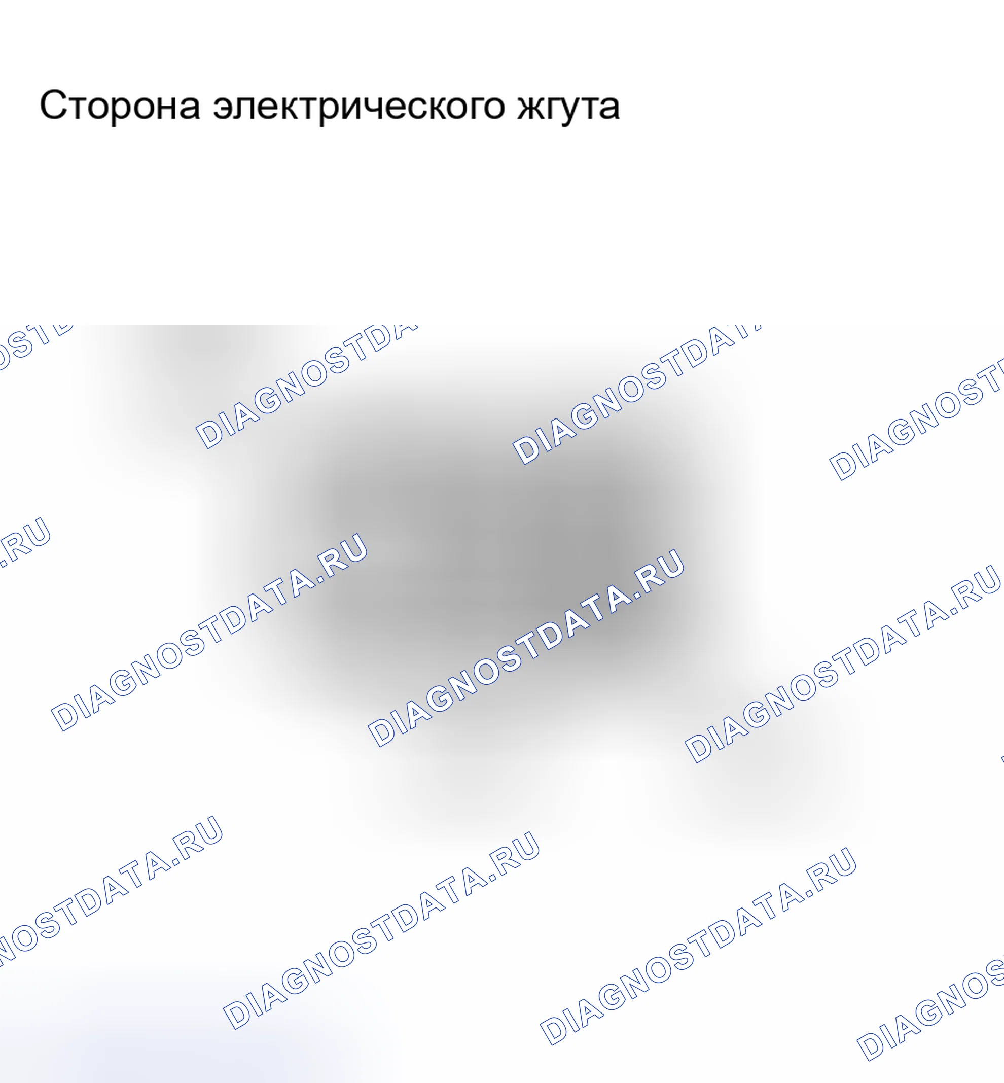 Рис. 60. Toyota RAV4 III