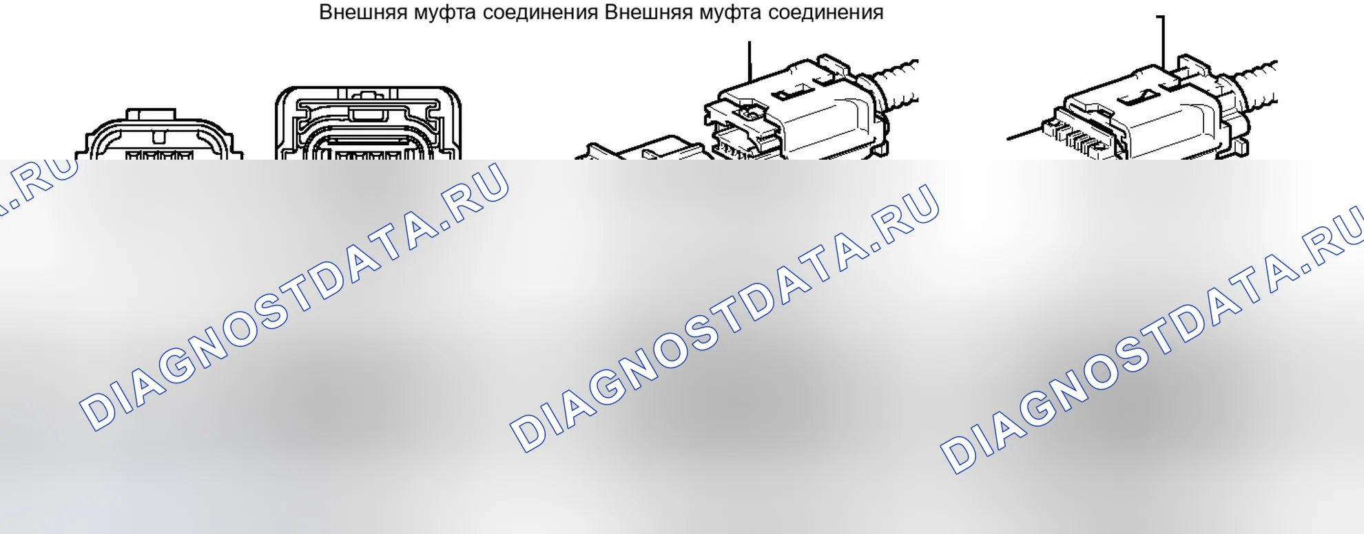 Рис. 225. Lexus IS F I