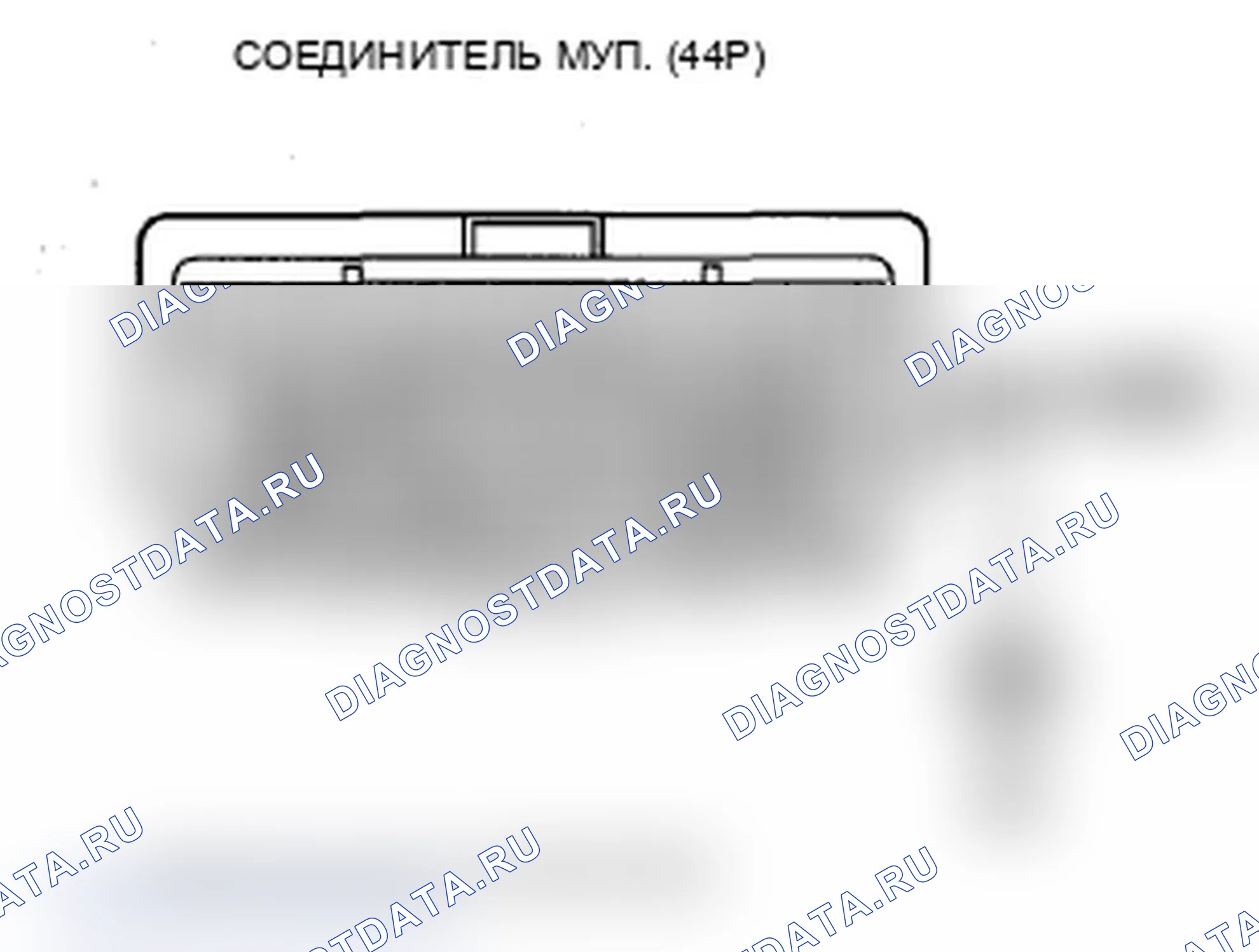 Рис. 276. Acura RDX I рестайлинг