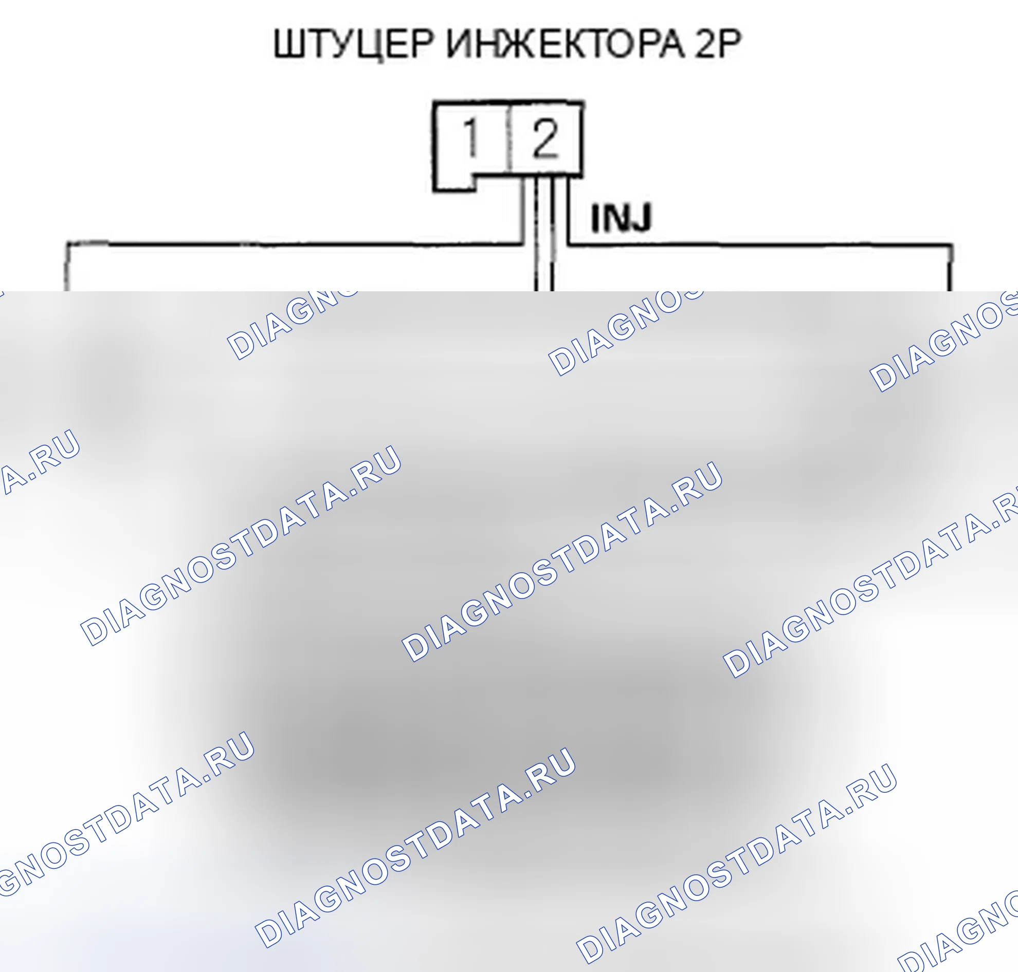 Рис. 191. Honda Fit GE