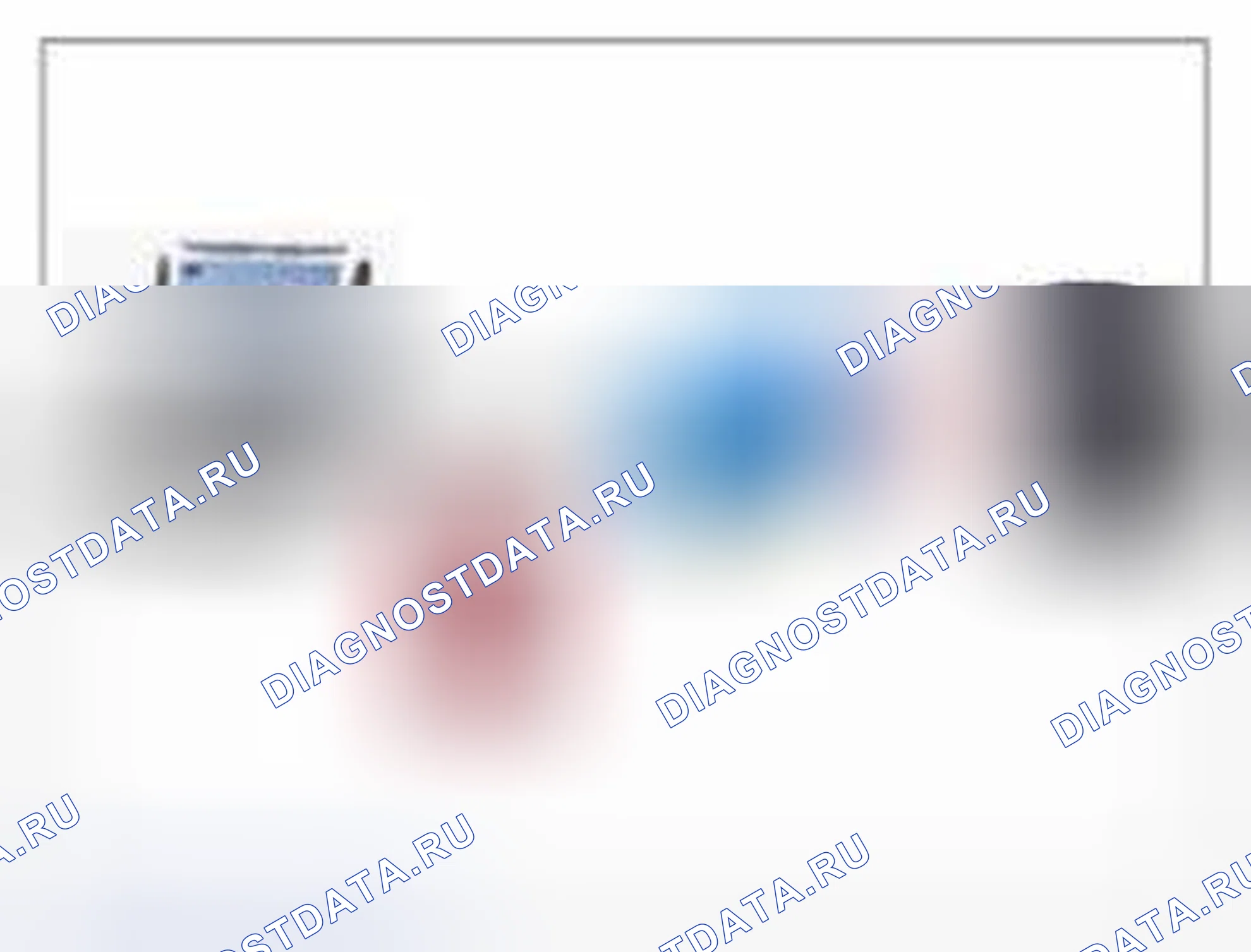 Рис. 212: Мониторинг данных GDS. Kia Optima III