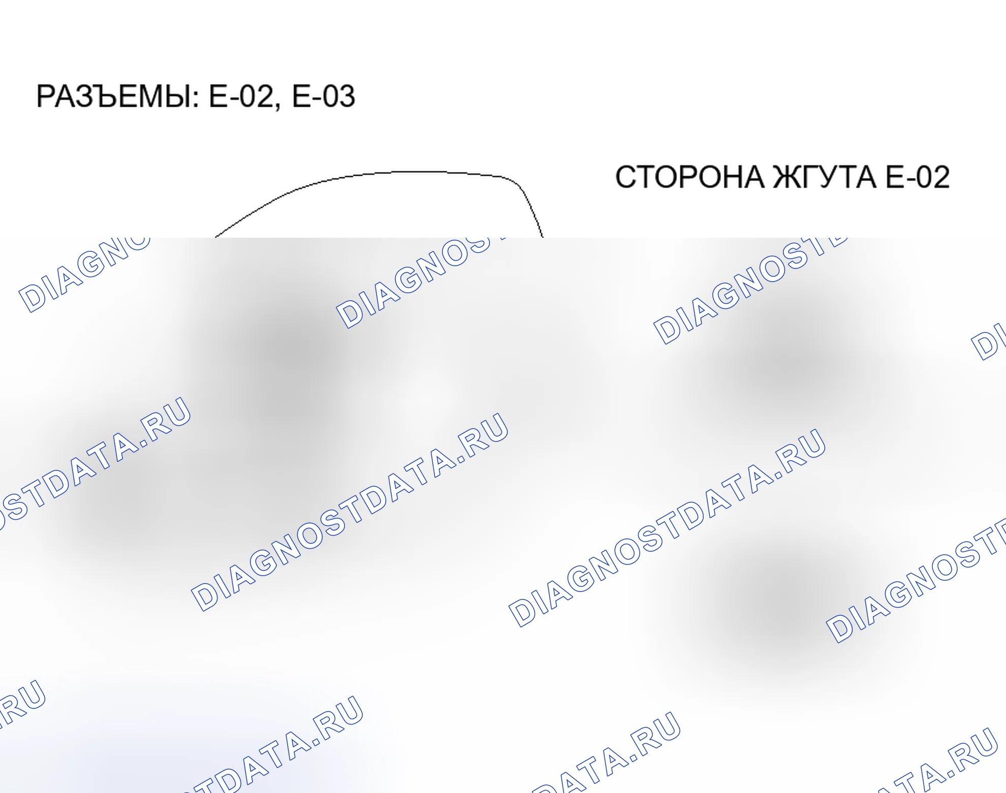 Рис. 56. Honda Fit Aria I