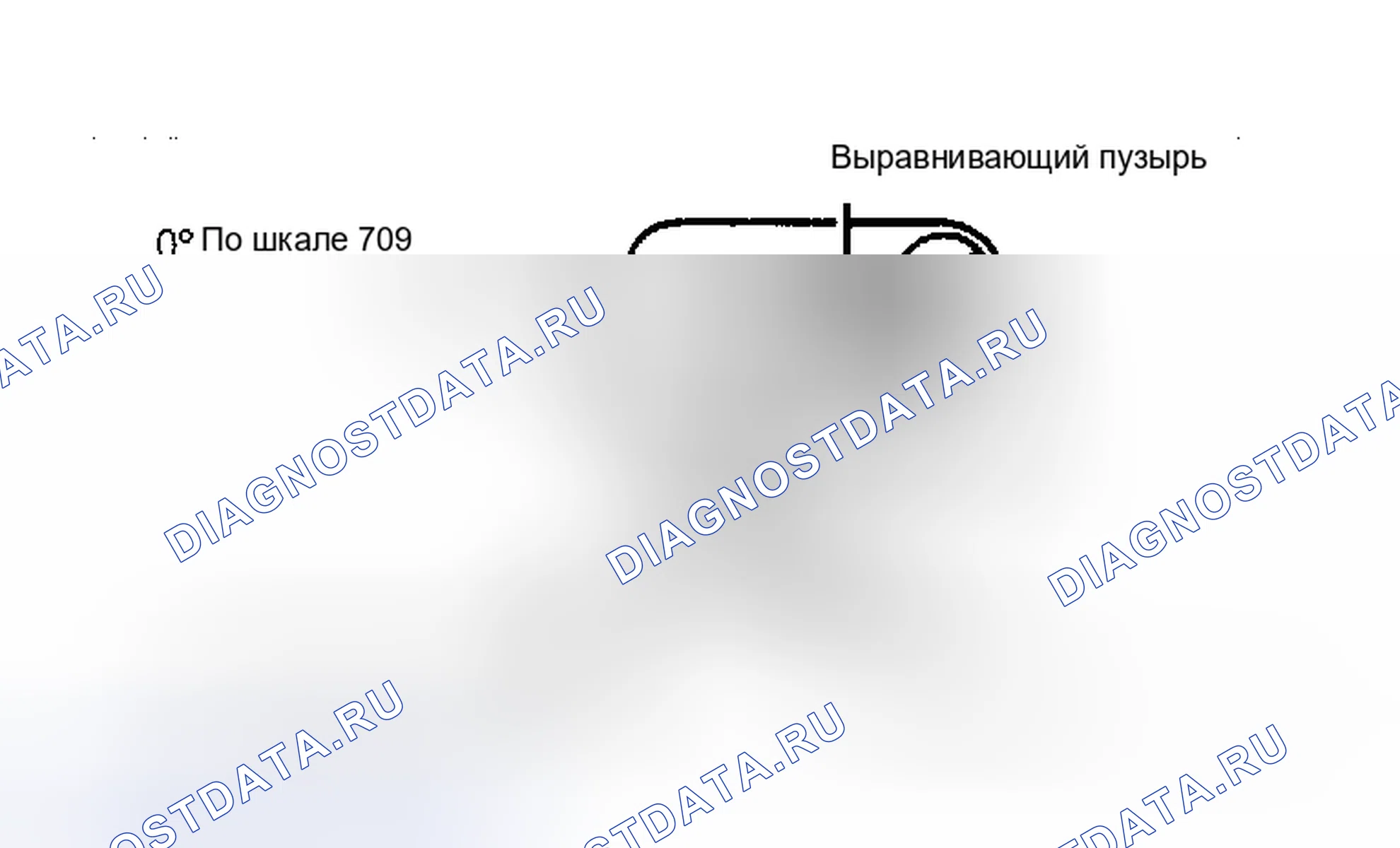 Рис. 53: Датчик угла штуцерного клапана Этот датчик должен использоваться для выполнения некоторых регулировок.. Buick Riviera VI