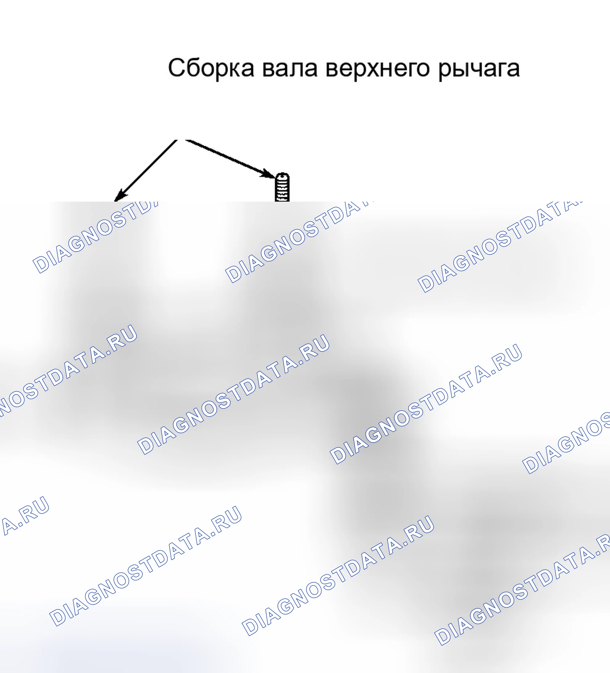 Рис. 12. Dodge Avenger I