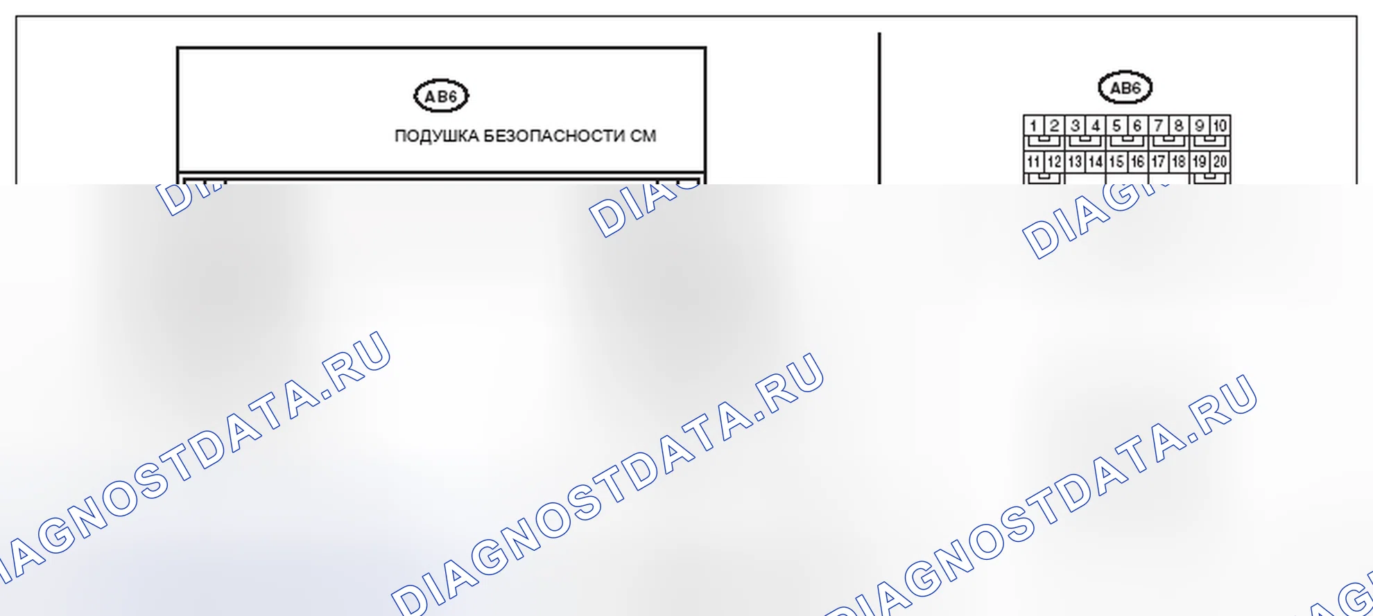 Рис. 396: электросхема. Subaru Impreza WRX GE рестайлинг