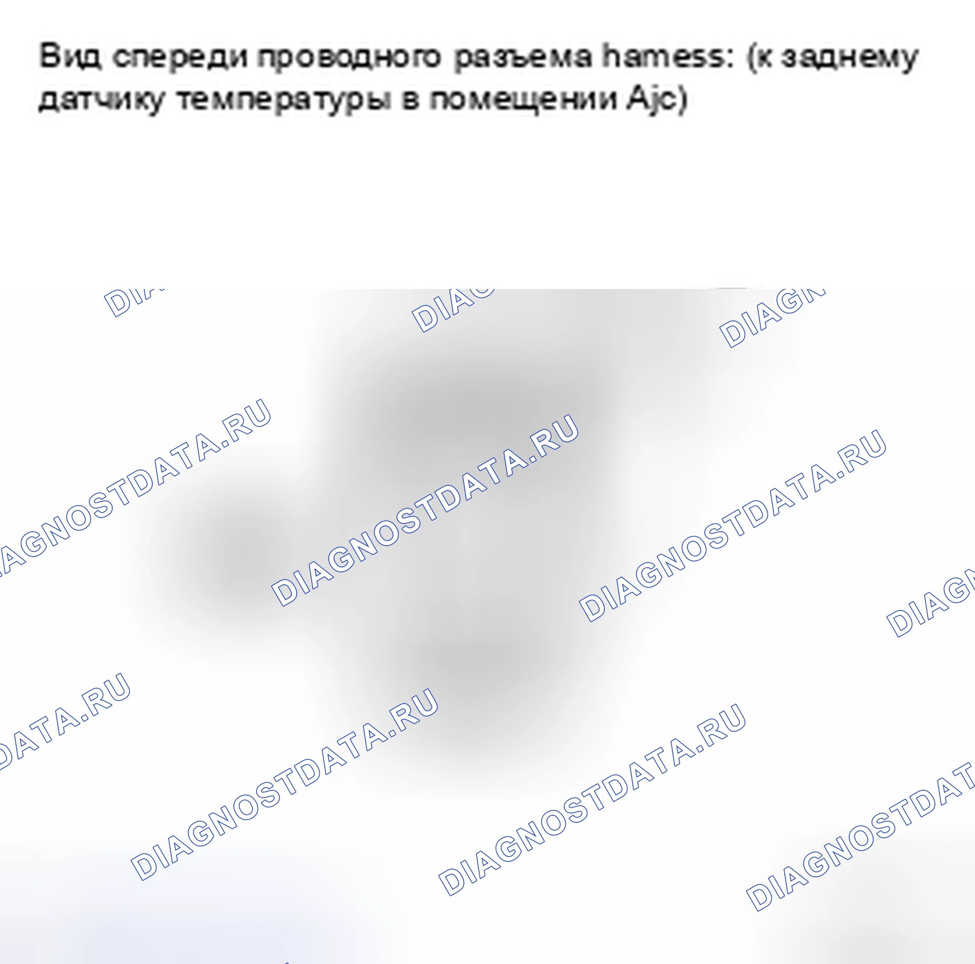 Рис. 21. Toyota Sienna II рестайлинг